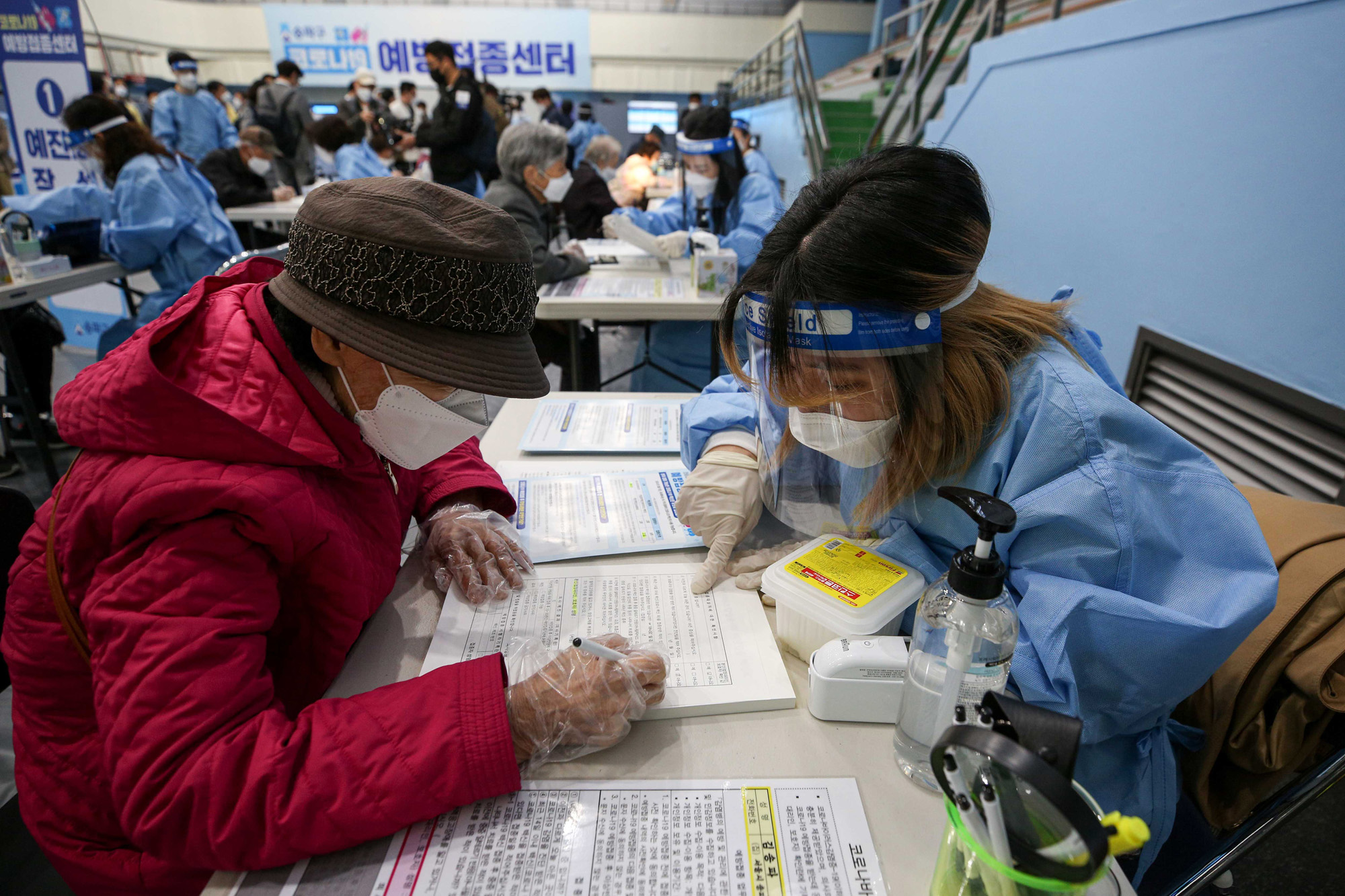 화이자 75세이상 접종 코로나 송파구 백신