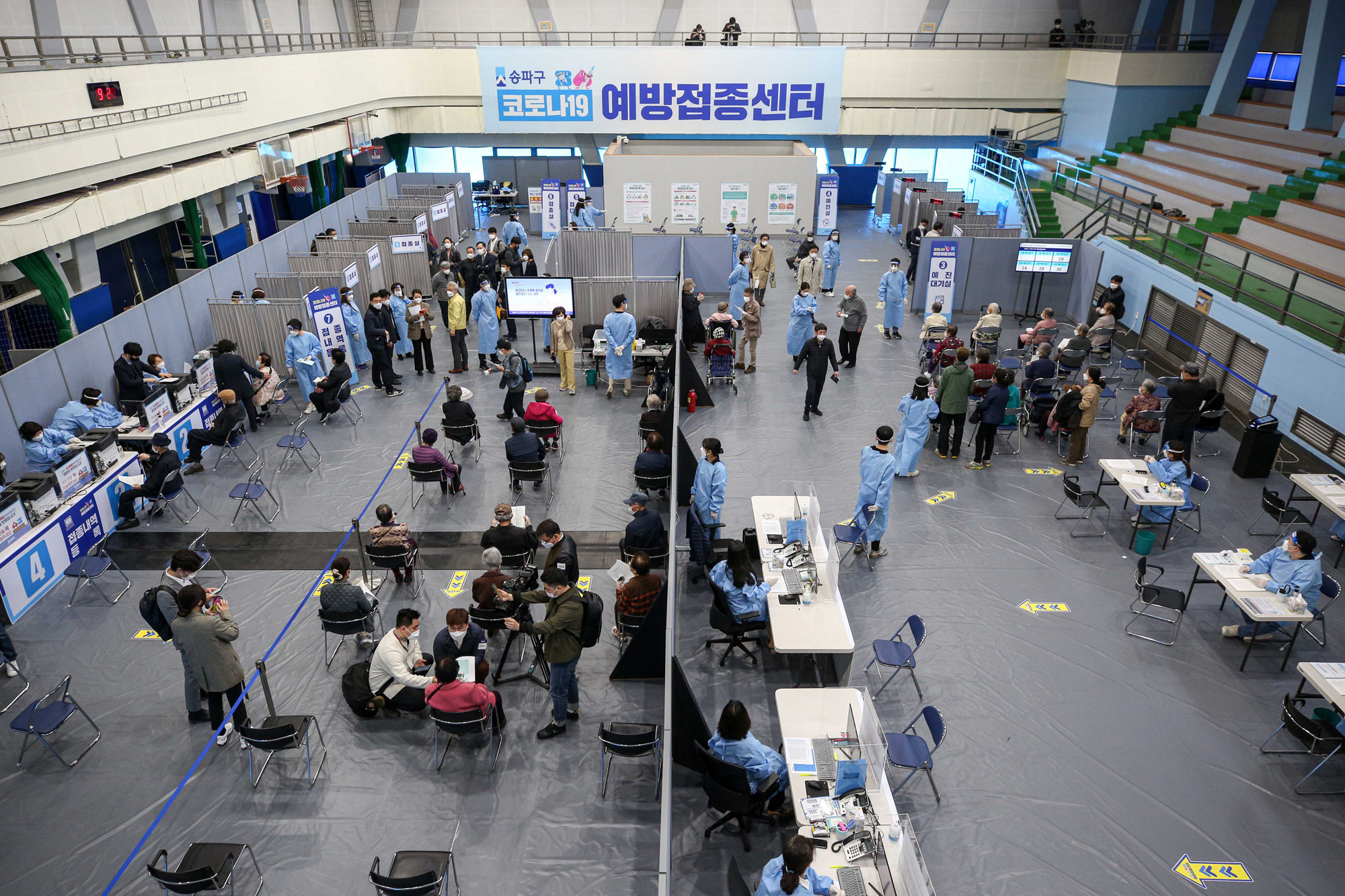 화이자 75세이상 접종 코로나 송파구 백신