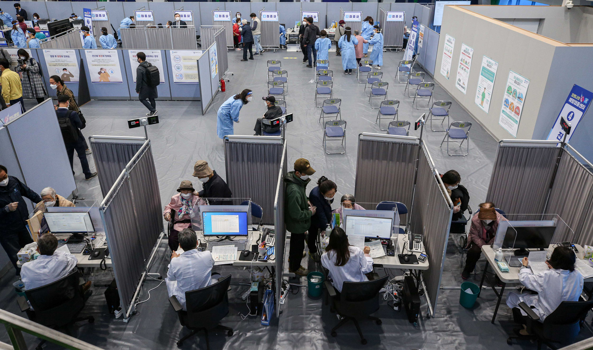 화이자 75세이상 접종 코로나 송파구 백신