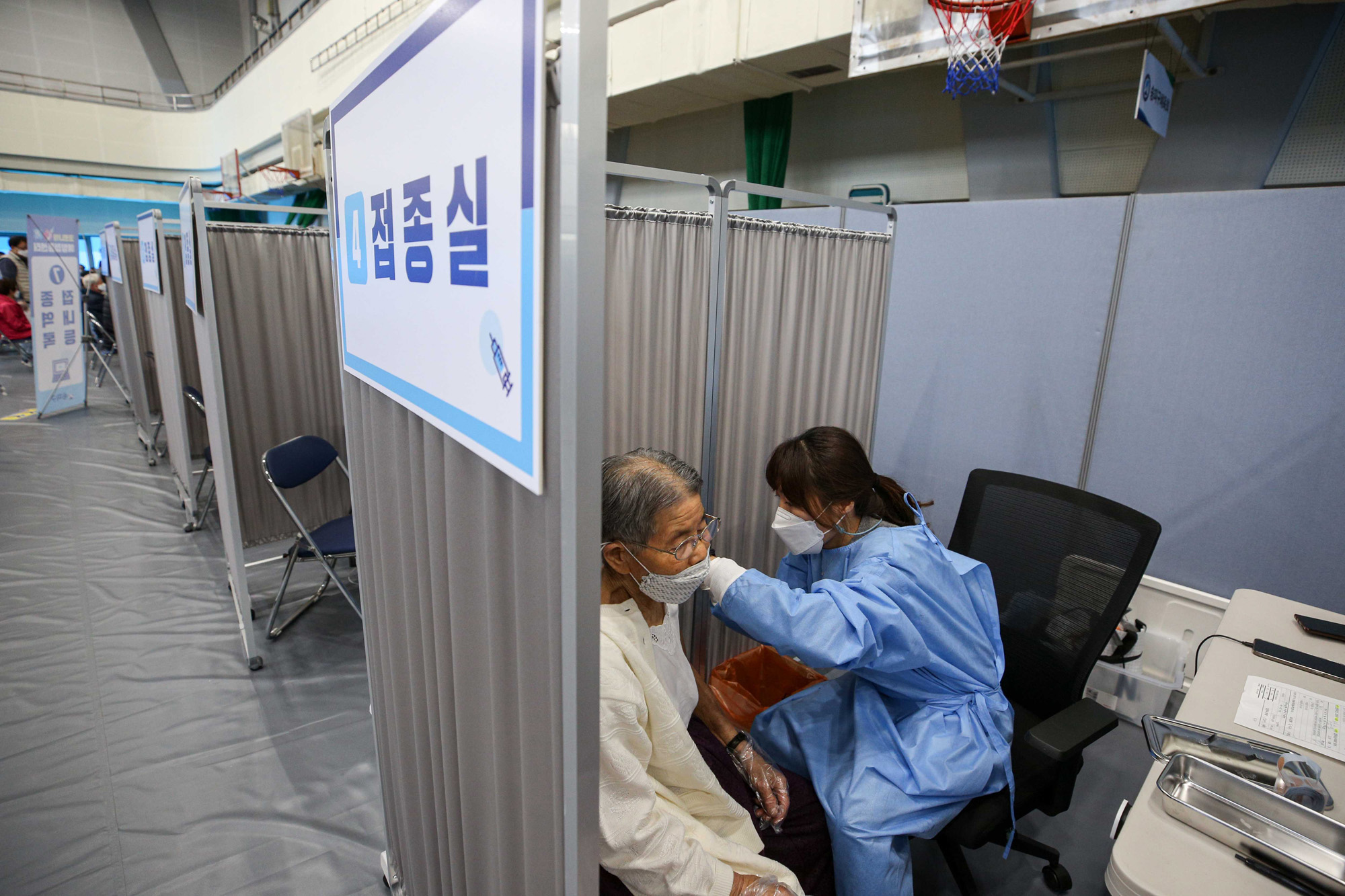 화이자 75세이상 접종 코로나 송파구 백신