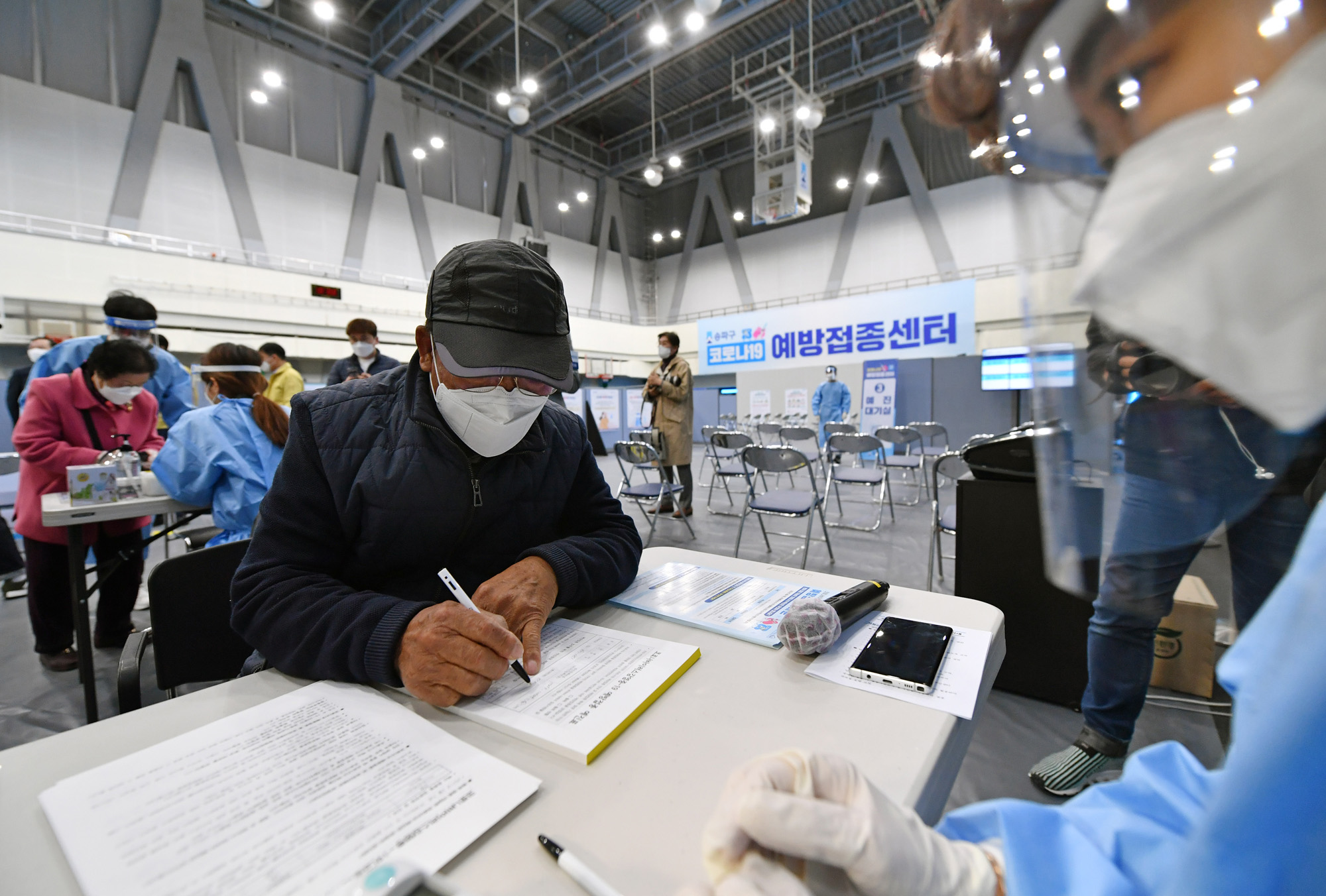 75세 이상 송파구;화이자 백신 접종