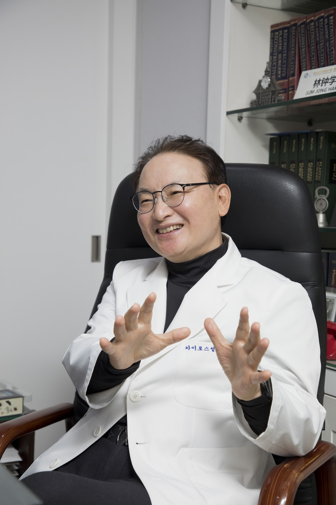 사회;의학;성형;미용;외과;카이로스;강남;임종학;원장