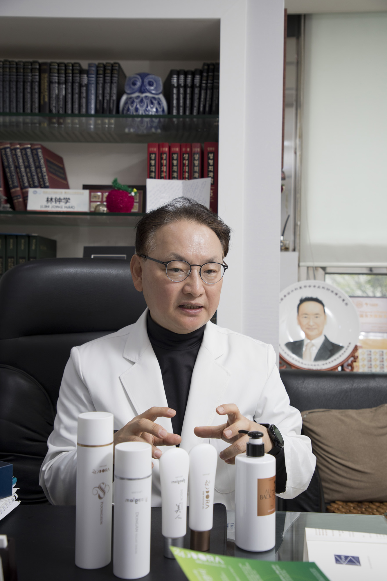 사회;의학;성형;미용;외과;카이로스;강남;임종학;원장