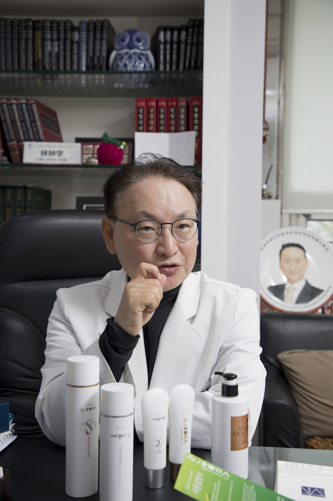 사회;의학;성형;미용;외과;카이로스;강남;임종학;원장