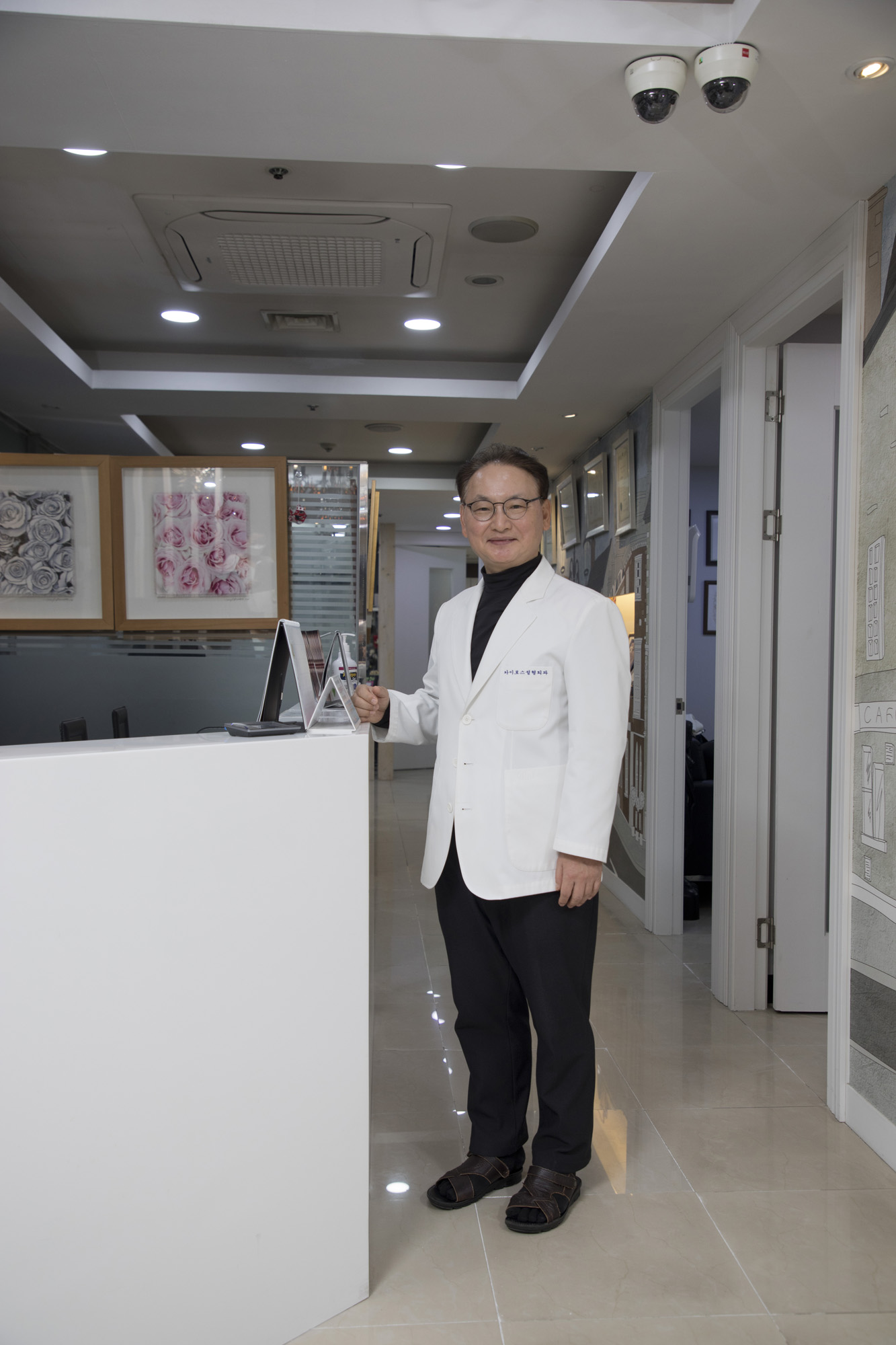 사회;의학;성형;미용;외과;카이로스;강남;임종학;원장