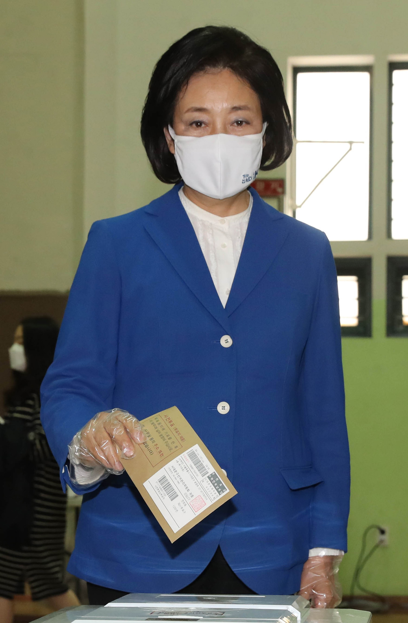 정치;정당;더불어민주당;박영선;서울시장후보;사전투표