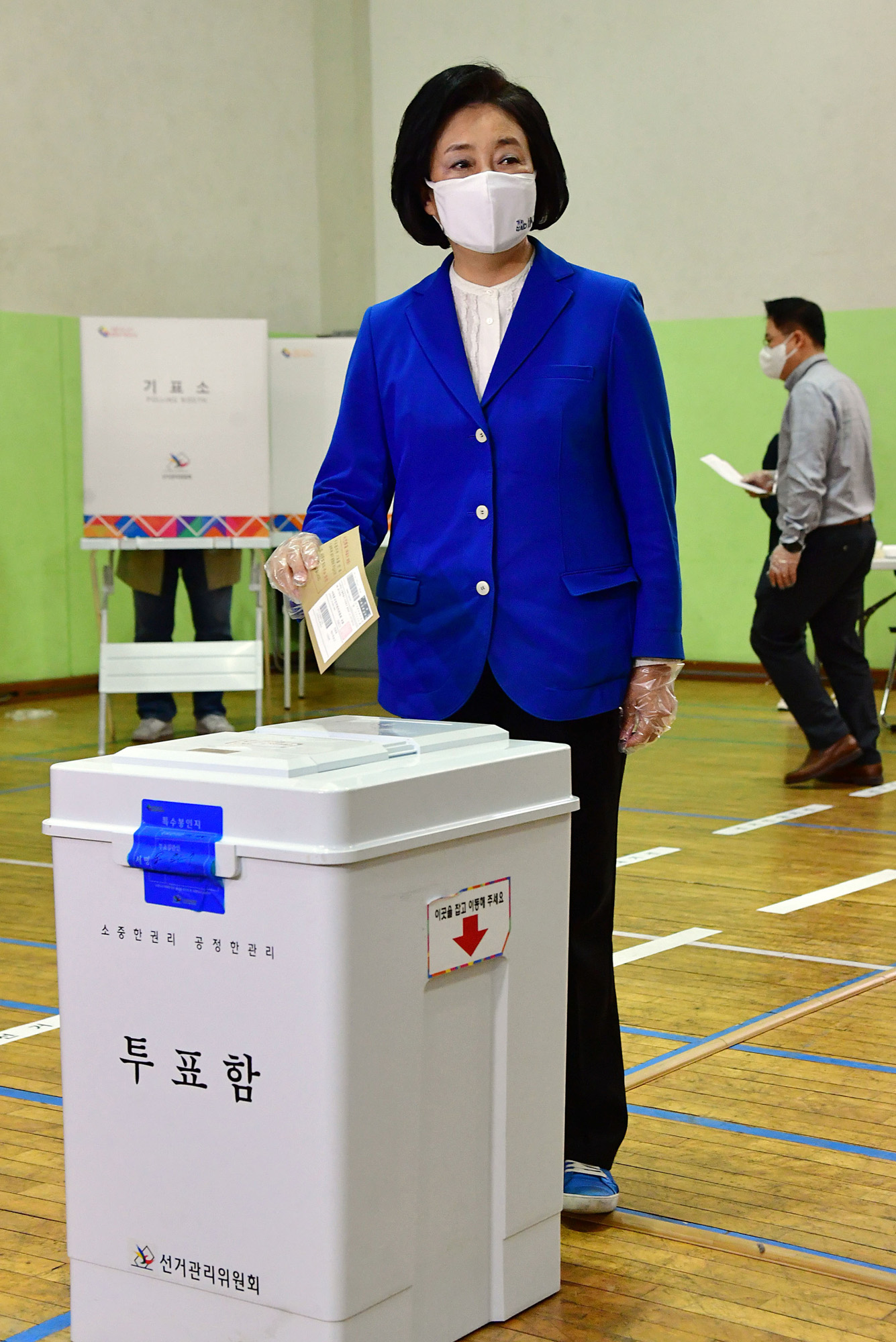 정치;정당;더불어민주당;박영선;서울시장후보;사전투표