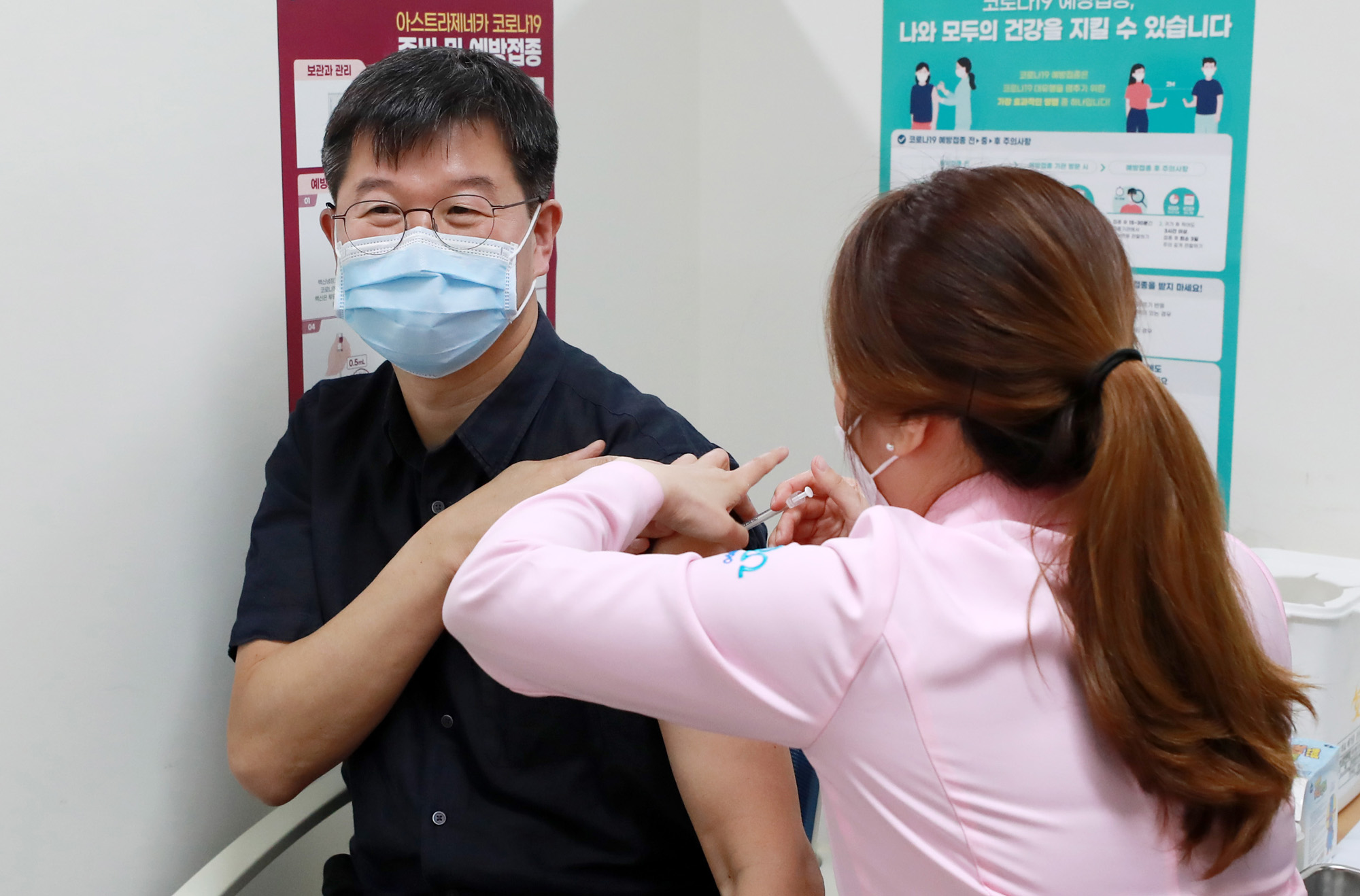 사회;보건의료단체장;코로나19;백신;접종