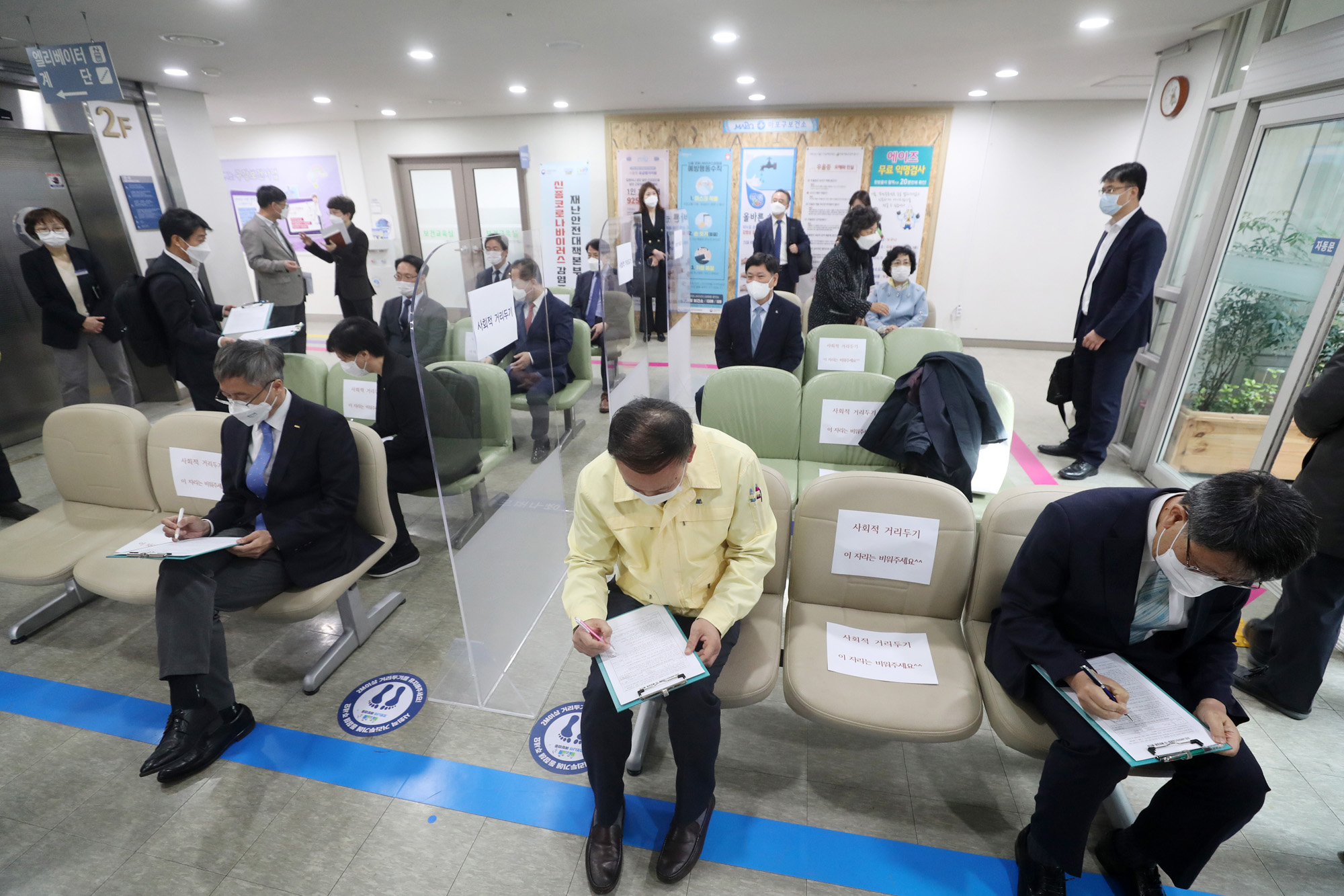 사회;코로나19;백신;보건의료단체장;접종