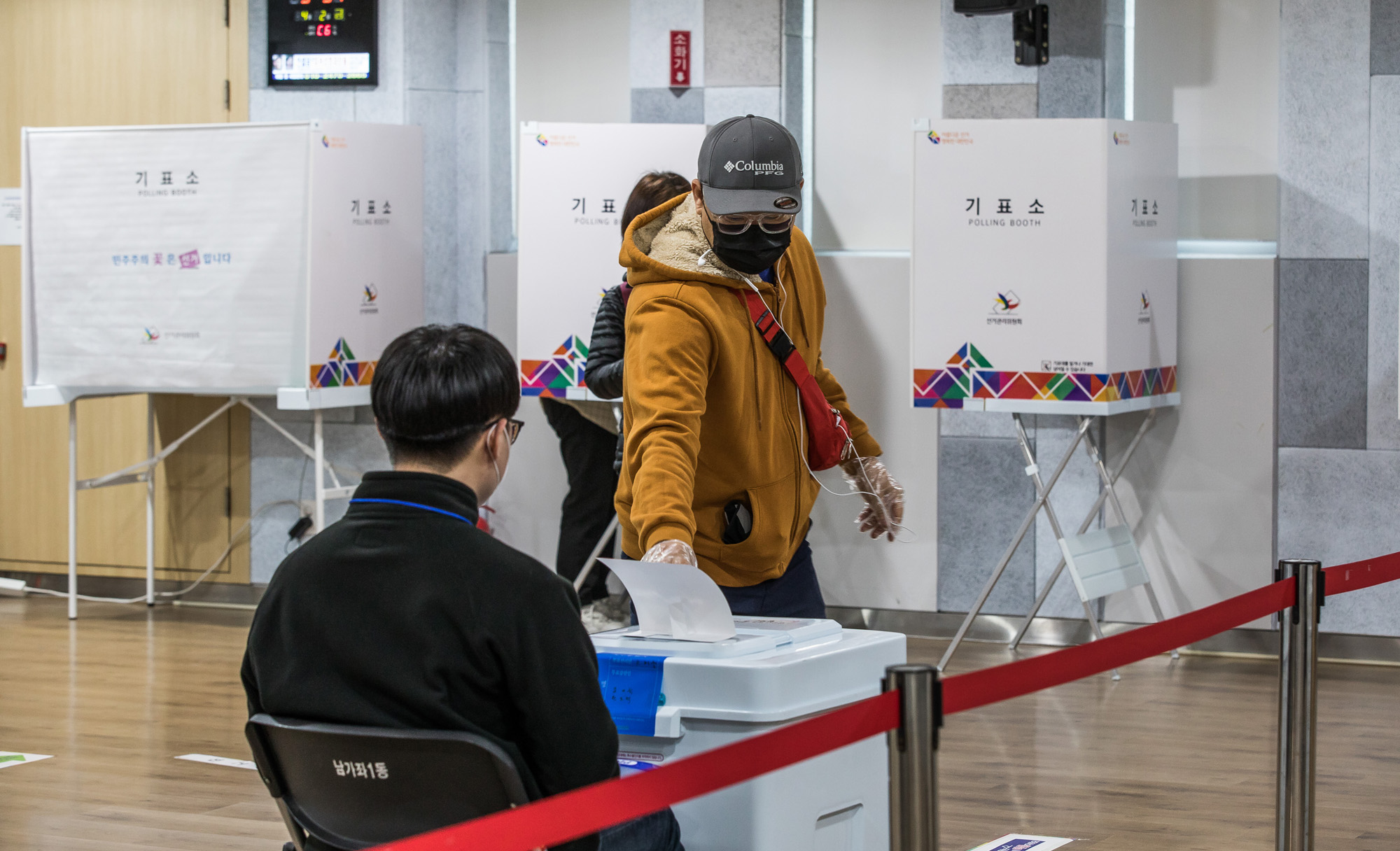 정치;선거;재보궐선거;보궐선거;서울시장보궐선거;사전투표소;남가좌1동주민센터