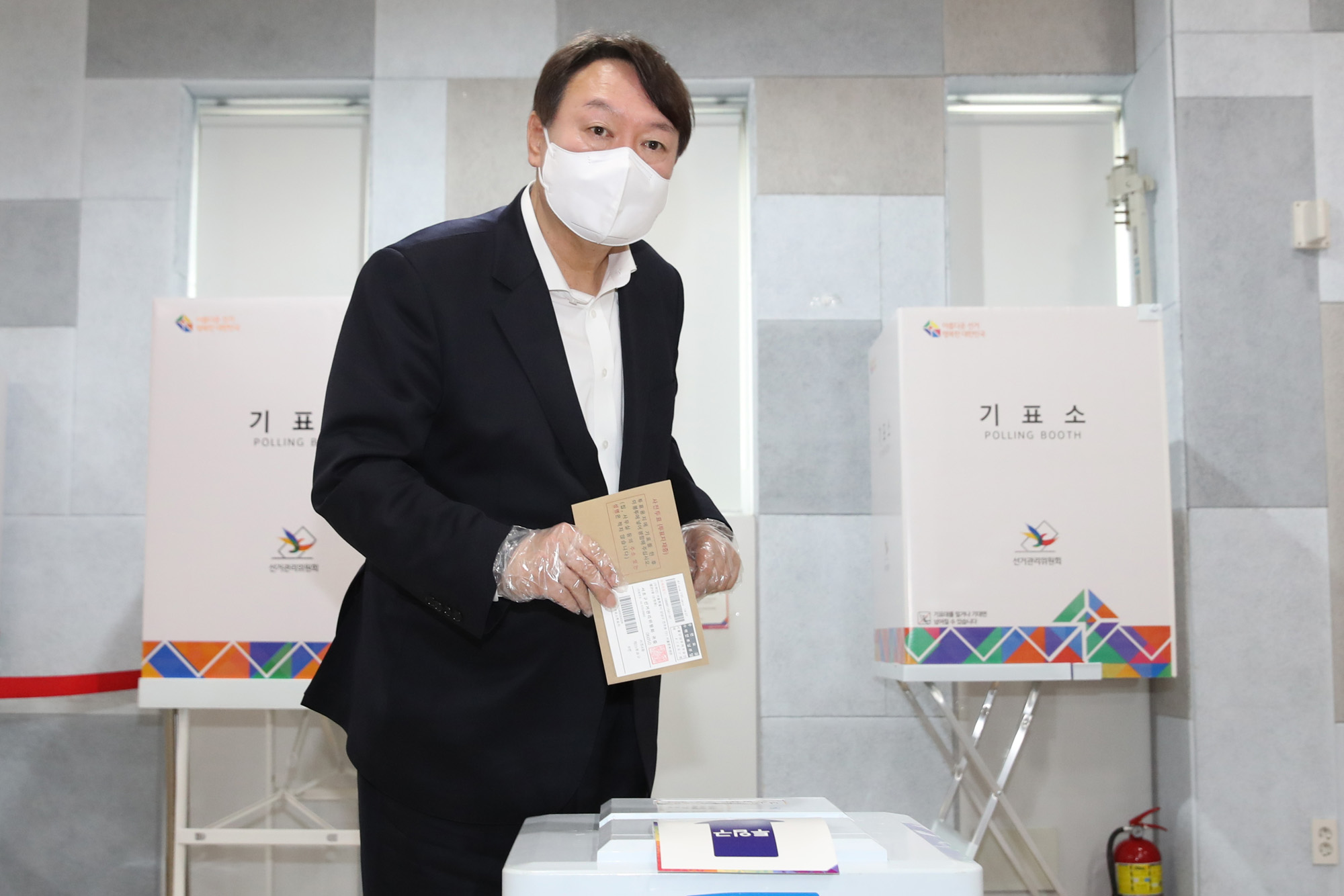 정치;선거;재보궐선거;보궐선거;서울시장보궐선거;사전투표소;남가좌1동주민센터;윤석열;윤석열전검찰총장