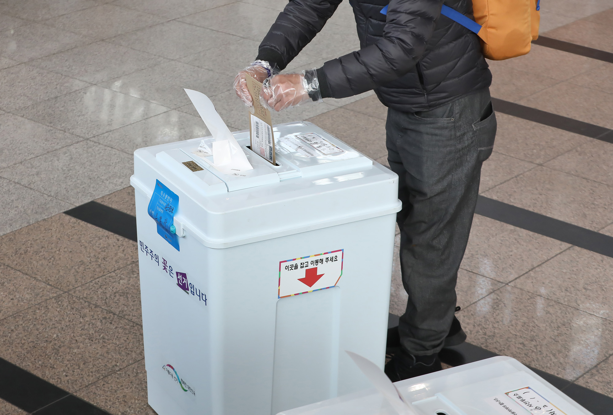 4·7 재·보궐선거 사전투표 서울시장 박영선 오