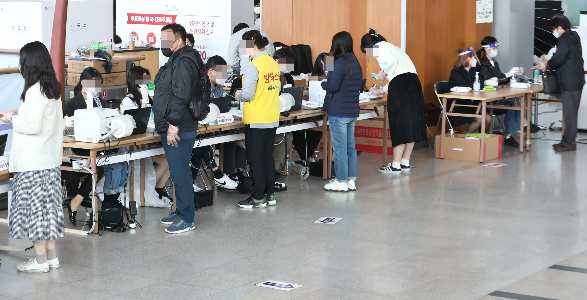 4·7 재·보궐선거 사전투표 서울시장 박영선 오