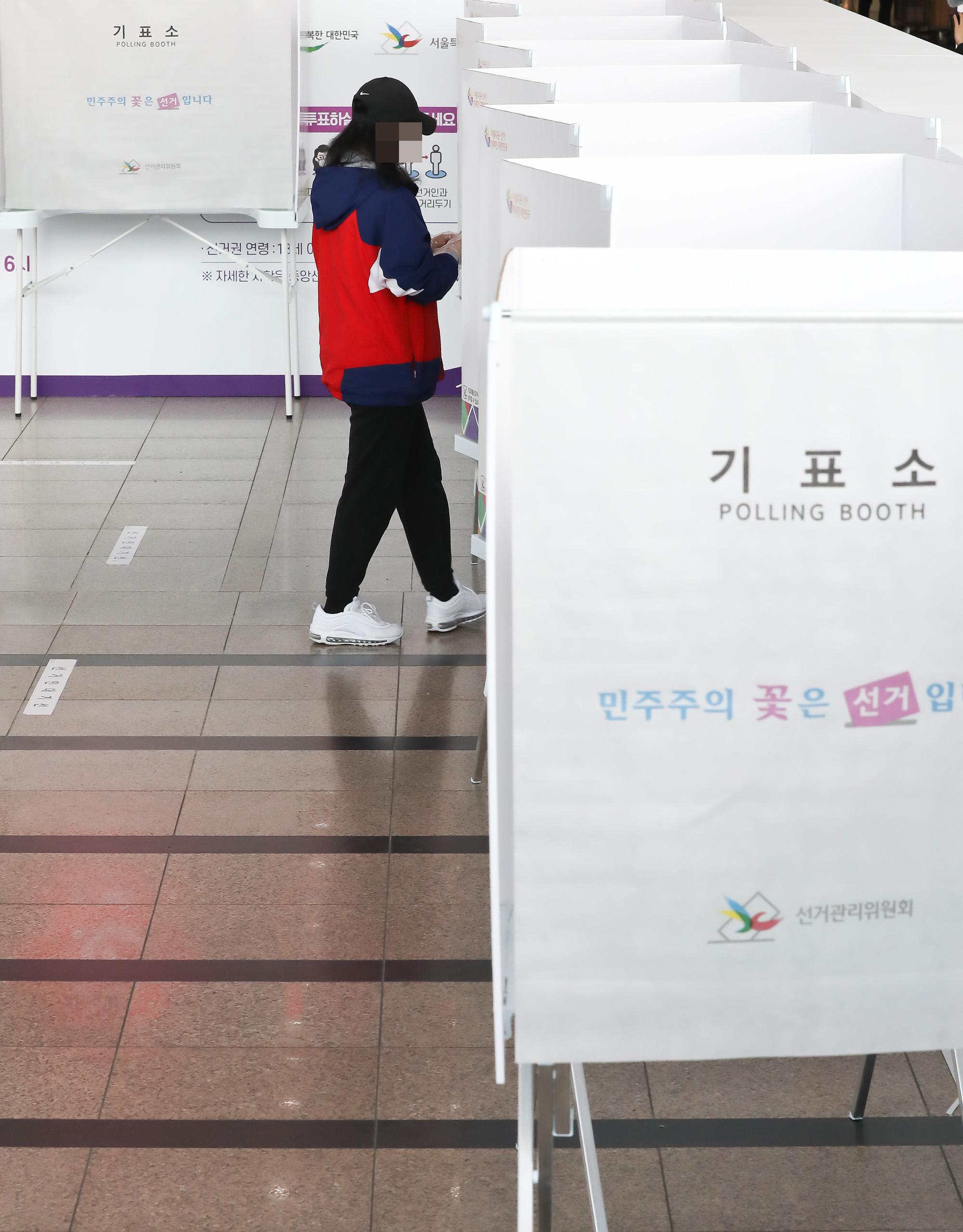 4·7 재·보궐선거 사전투표 서울시장 박영선 오