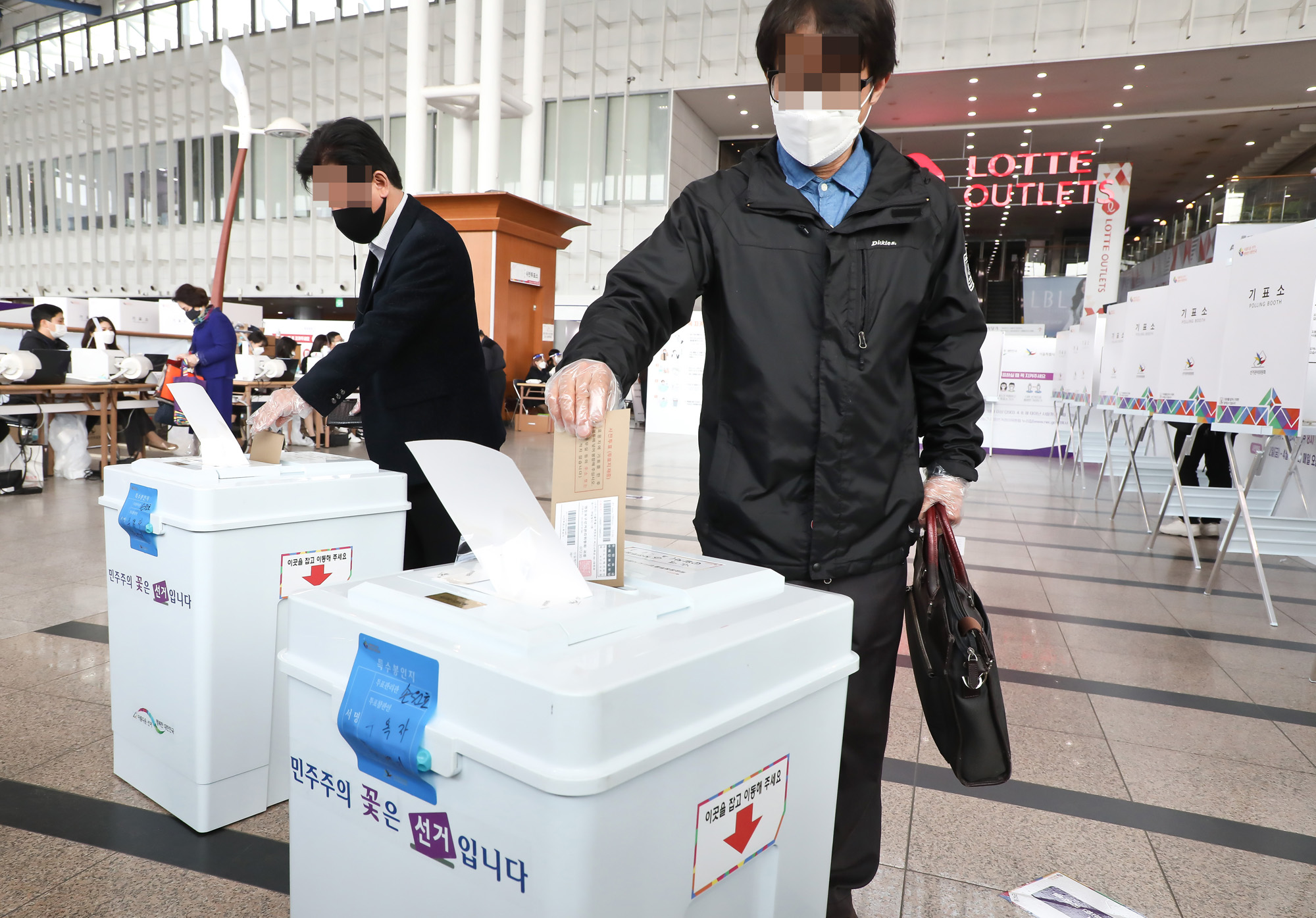 4·7 재·보궐선거 사전투표 서울시장 박영선 오