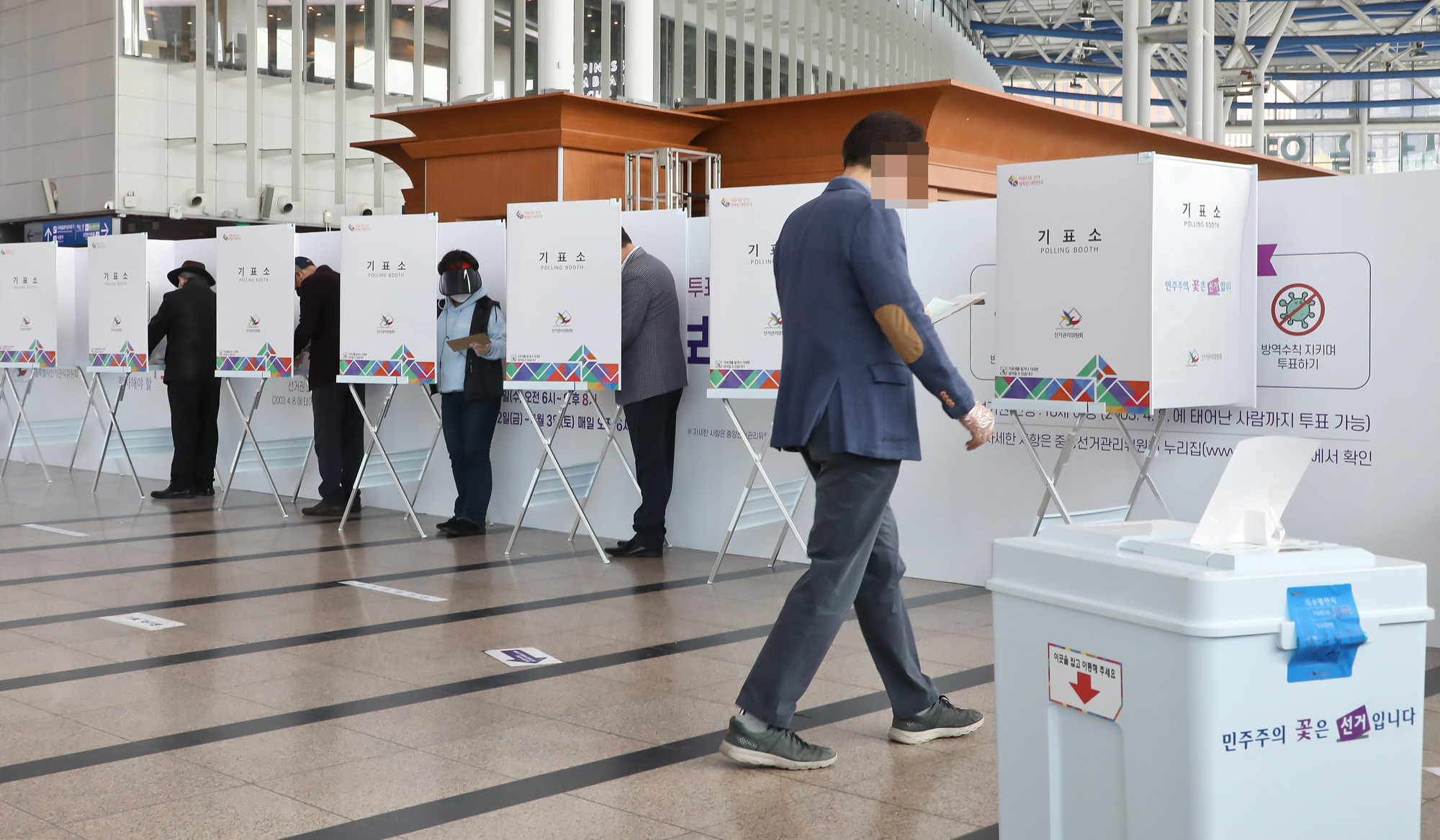4·7 재·보궐선거 사전투표 서울시장 박영선 오