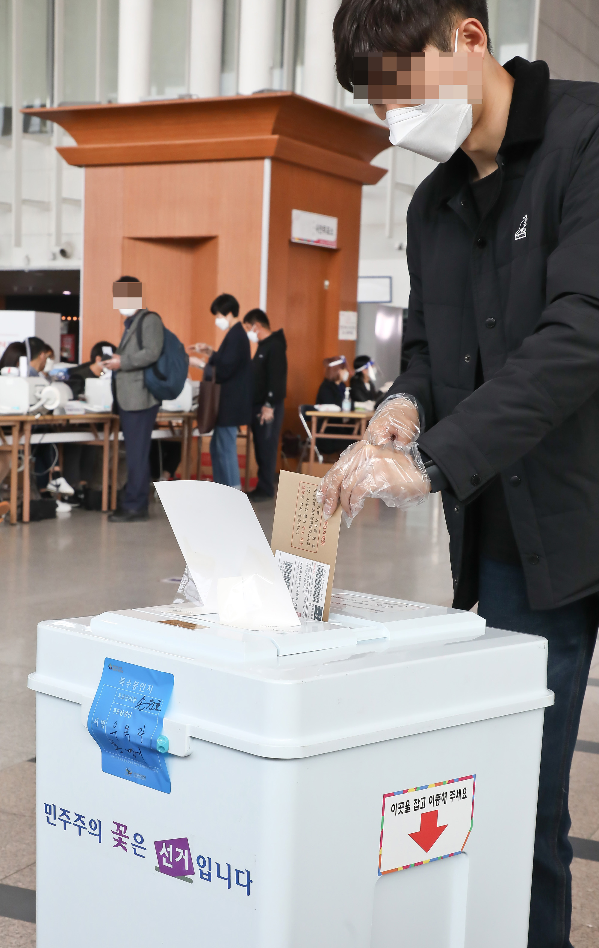 4·7 재·보궐선거 사전투표 서울시장 박영선 오