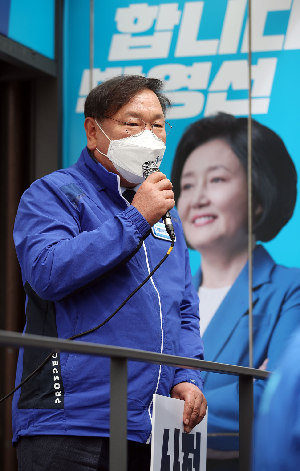 정치;정당;더불어민주당;김태년;원내대표;당대표;직무대행