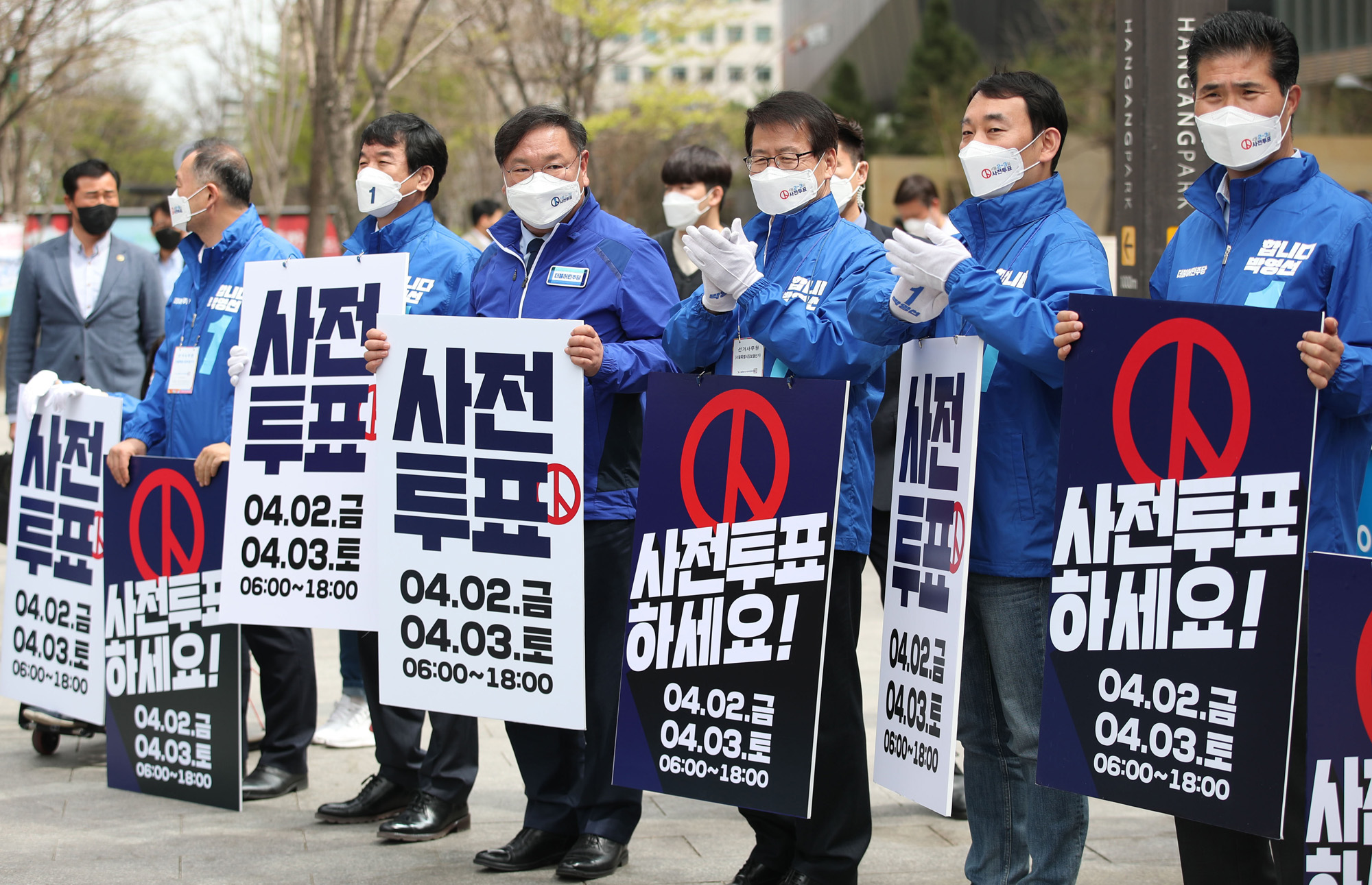 정치;정당;더불어민주당;김태년;원내대표;당대표;직무대행