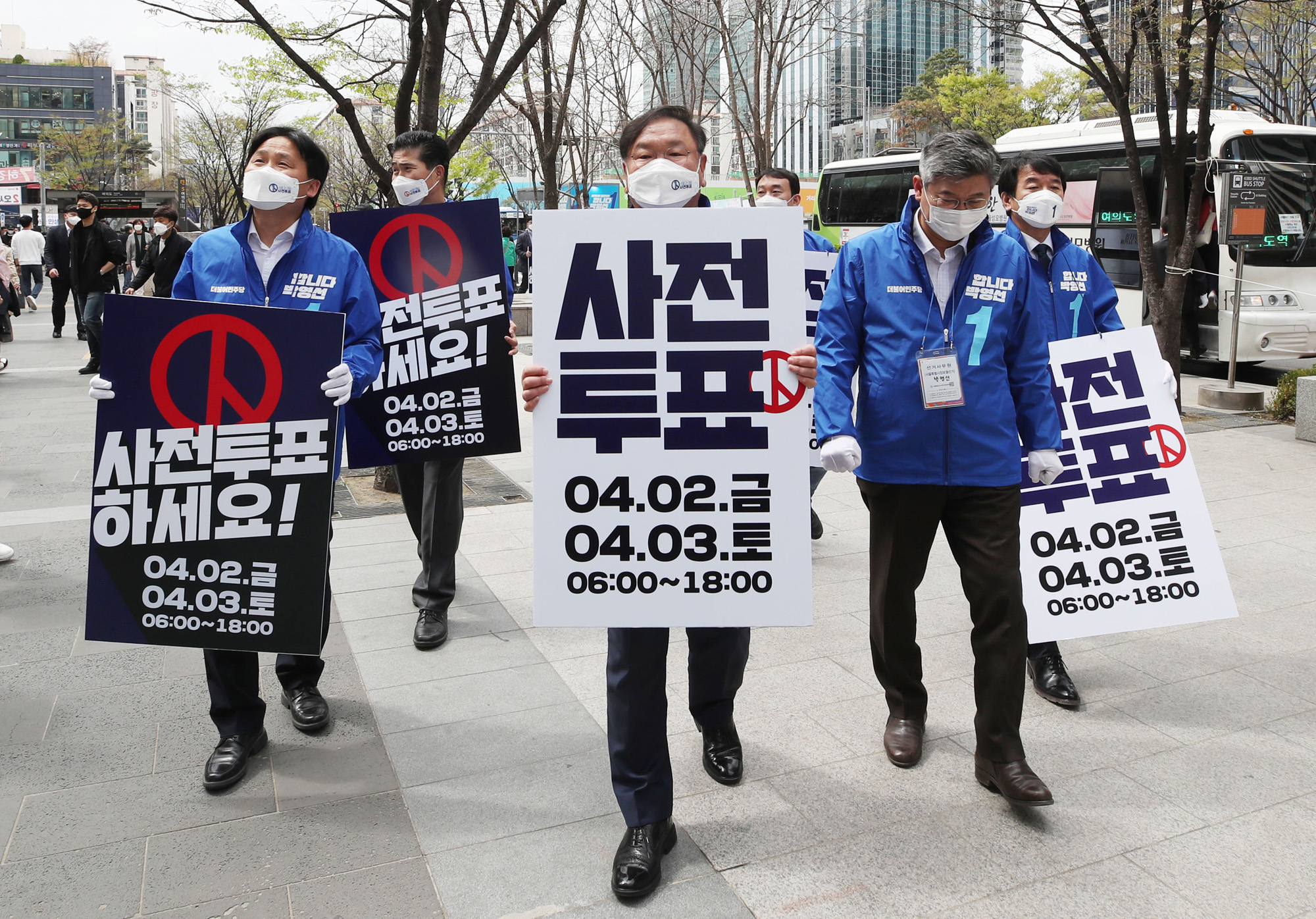 정치;정당;더불어민주당;김태년;원내대표;당대표;직무대행