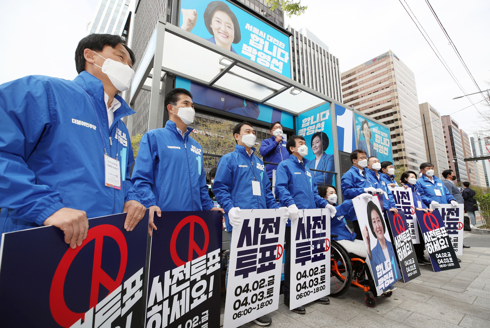 정치;정당;더불어민주당;김태년;원내대표;당대표;직무대행