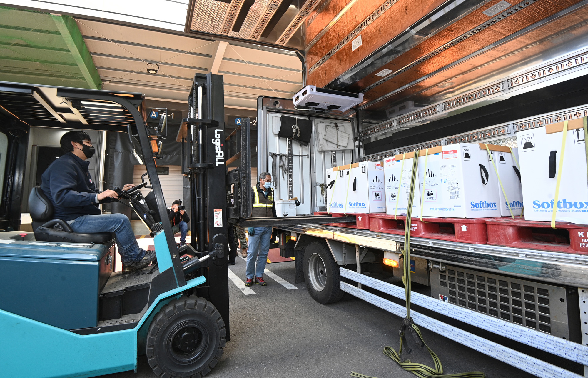 사회;코로나;코로나19;백신;화이자;초저온물류창고