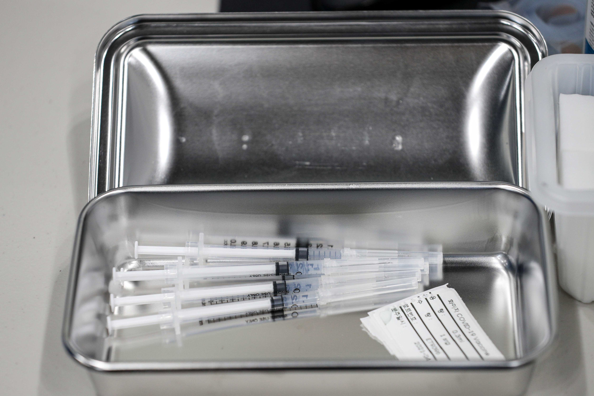 사회;코로나;코로나19;백신;화이자;접종