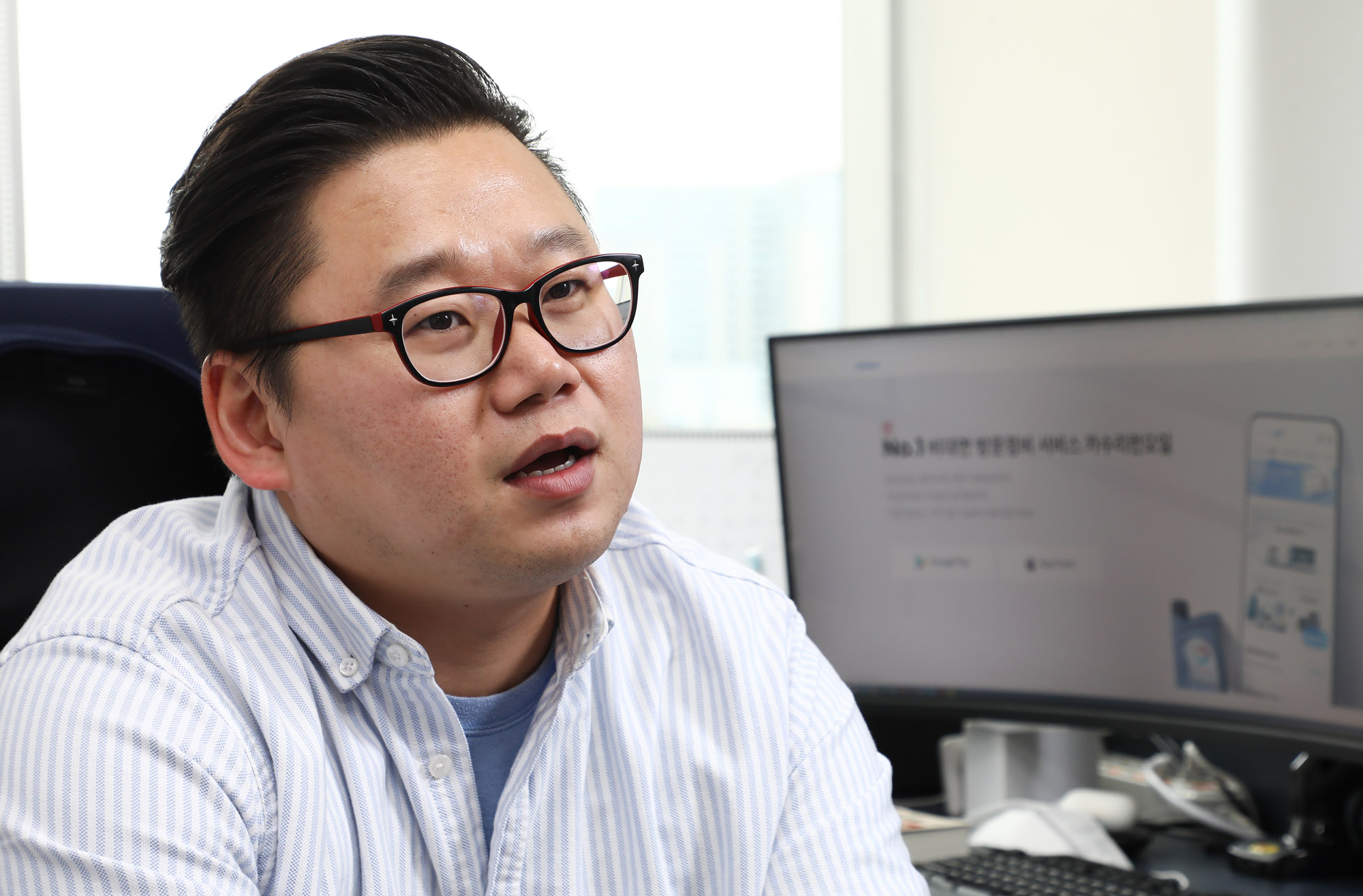 박종관;카랑;비대면정비서비스;박종관카랑