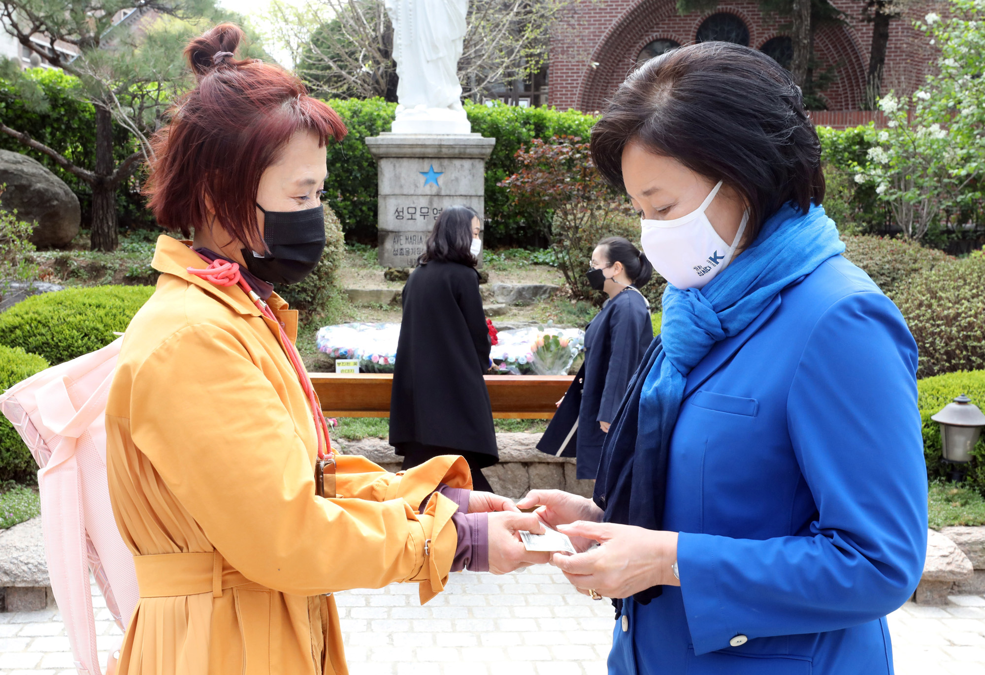 정치;선거;보궐선거;서울시장보궐선거;더불어민주당;박영선;명동성당