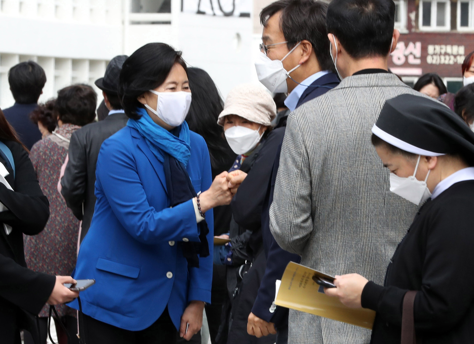 정치;선거;보궐선거;서울시장보궐선거;더불어민주당;박영선;명동성당