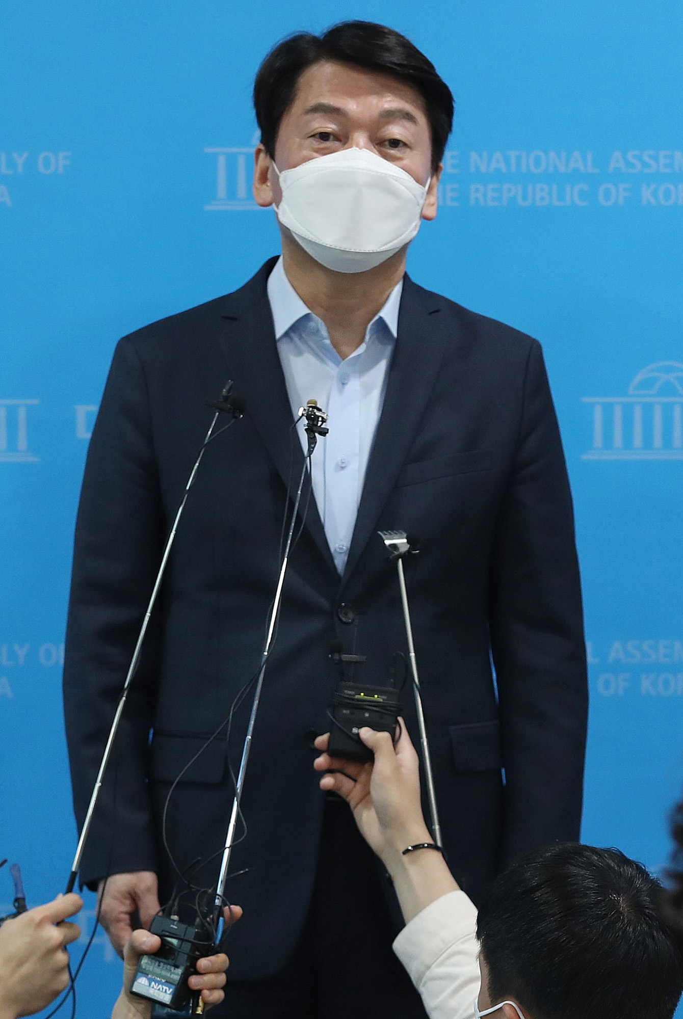 정치;국회;안철수