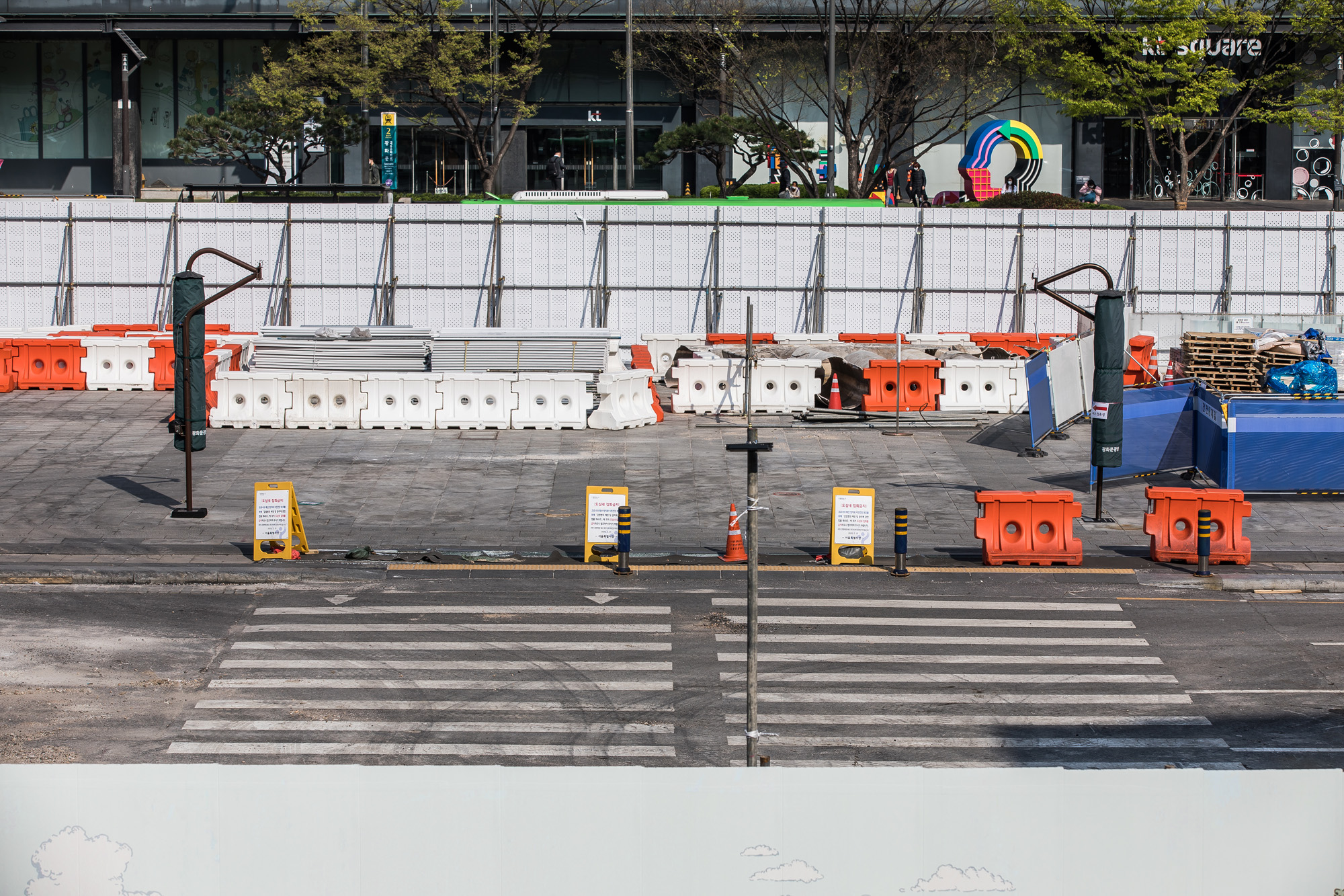 사회;건설;광화문광장;광화문광장공사