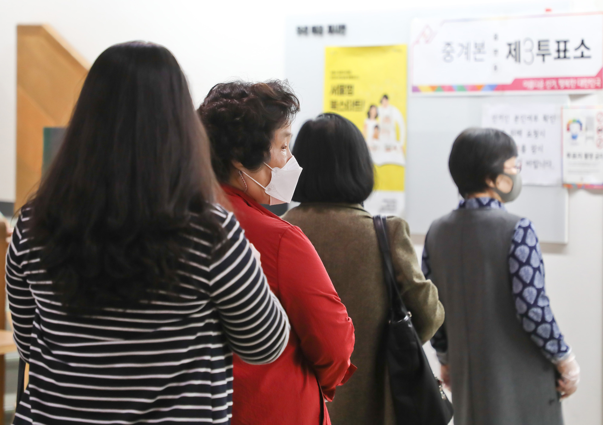 4.7;서울시장;재·보궐선거 오세훈 박영선 불암도서관