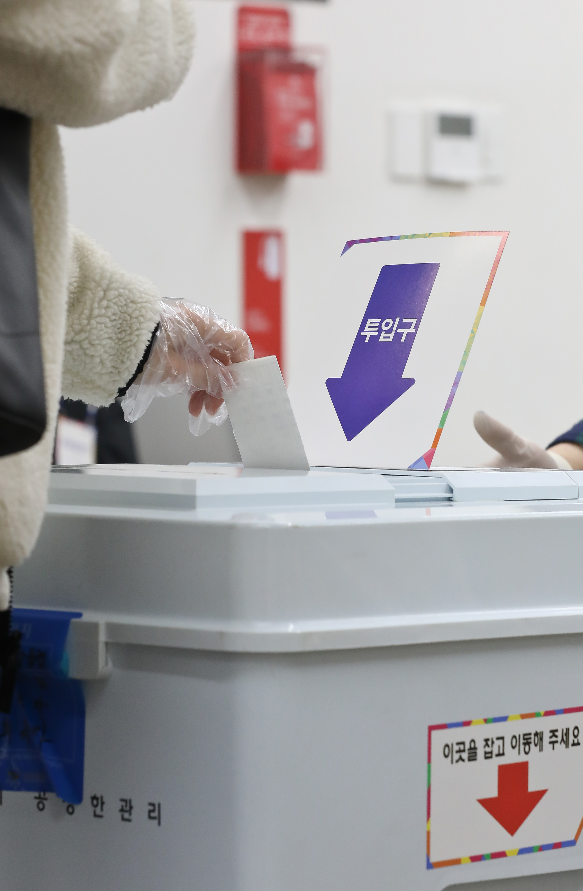 4.7;서울시장;재·보궐선거 오세훈 박영선 불암도서관