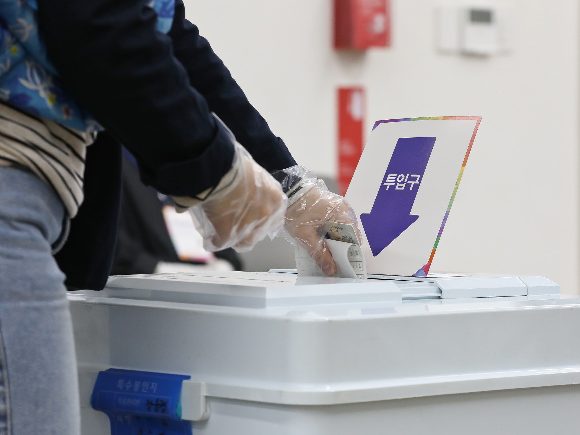 4.7;서울시장;재·보궐선거 오세훈 박영선 불암도서관