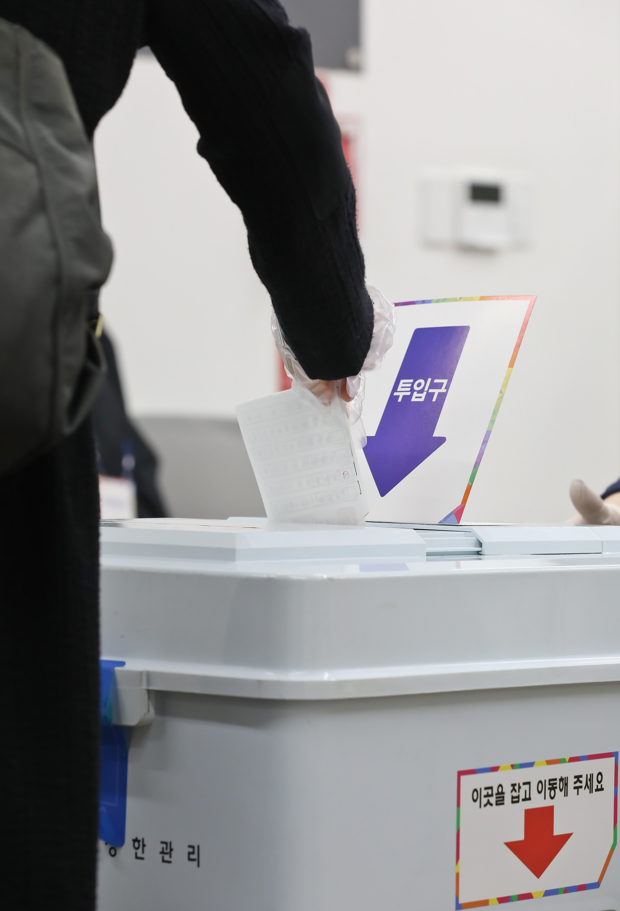 4.7;서울시장;재·보궐선거 오세훈 박영선 불암도서관