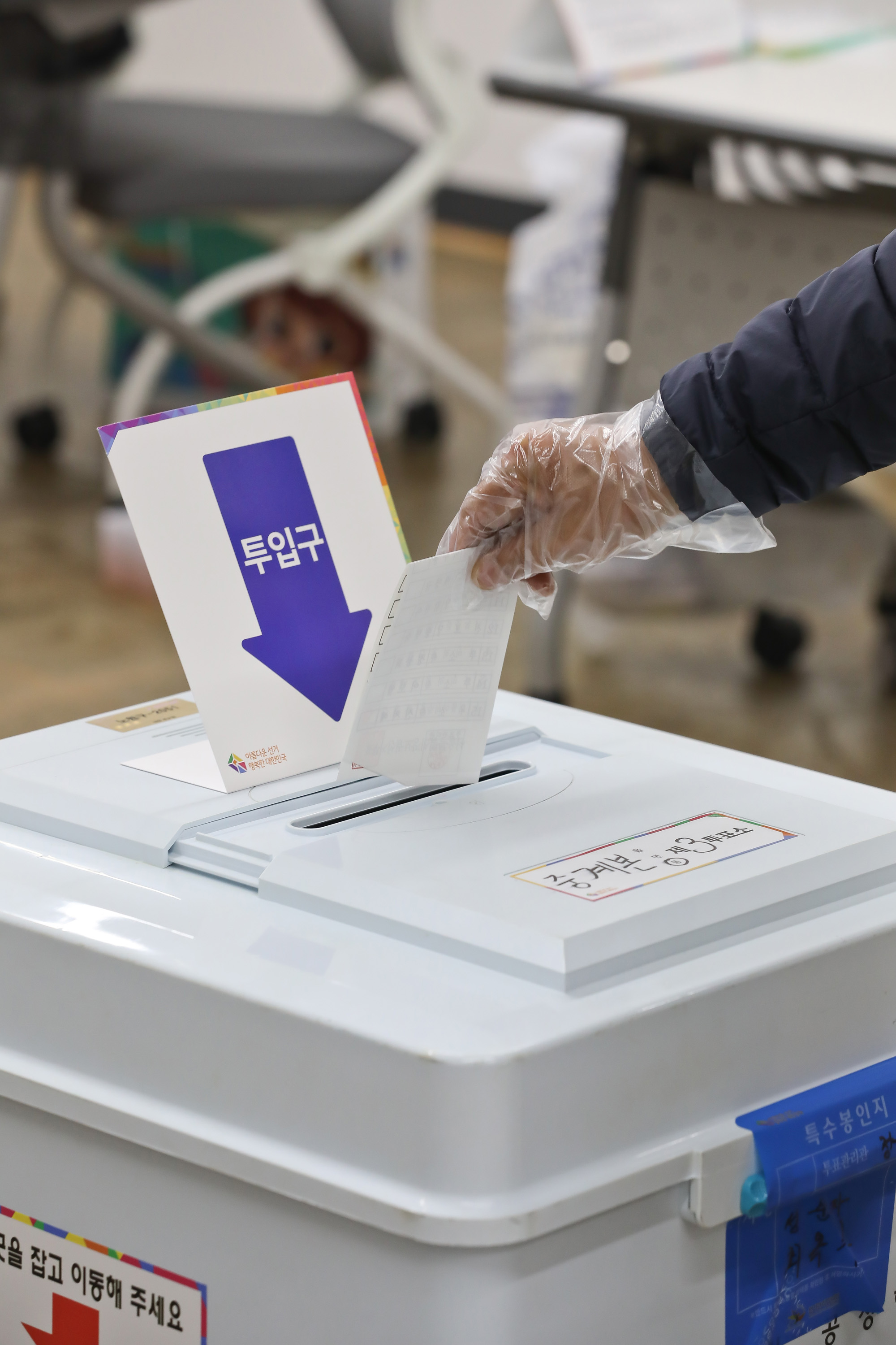 4.7;서울시장;재·보궐선거 오세훈 박영선 불암도서관