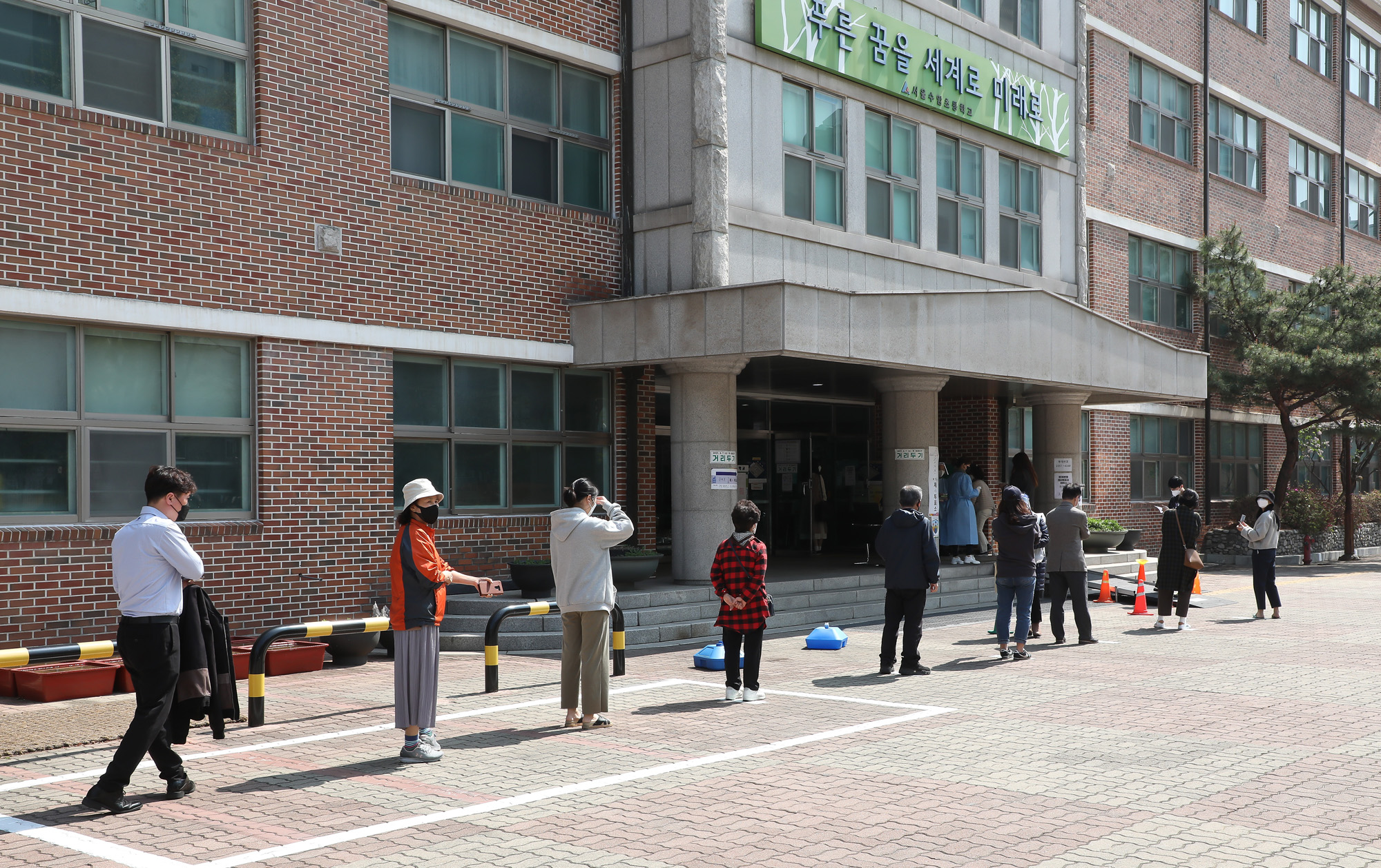 4.7;서울시장;재·보궐선거 오세훈 박영선 초등학교