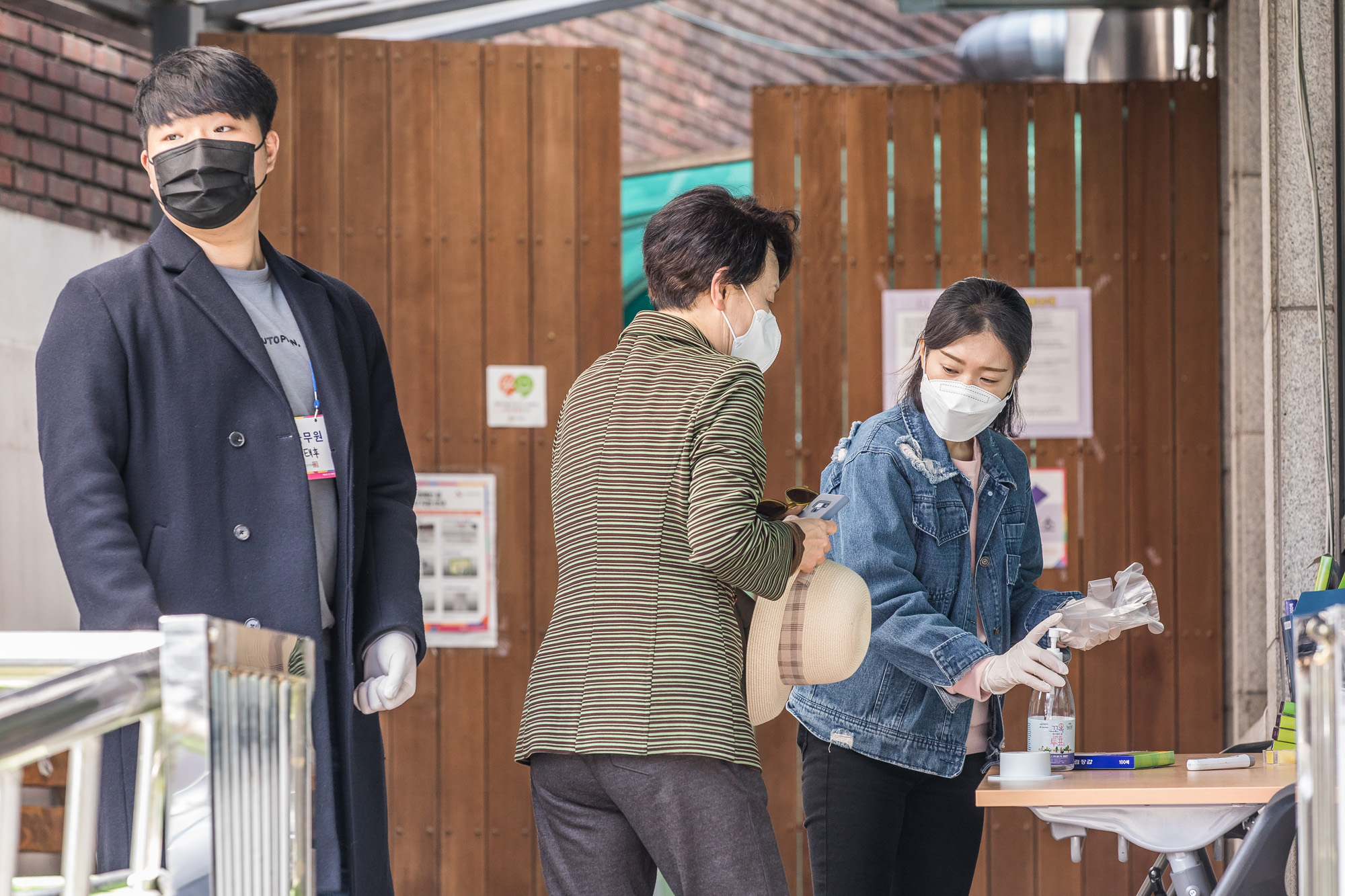 정치;선거;재보궐선거;4.7재보궐선거;서울시장선거;삼청동투표소