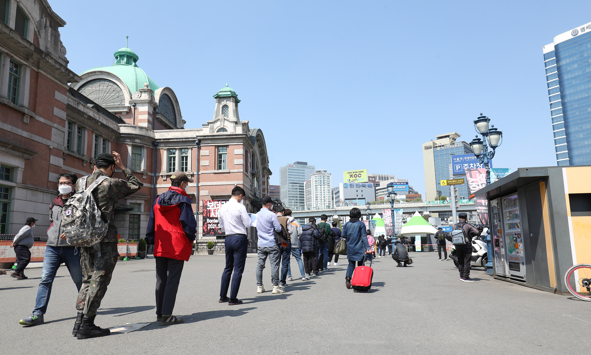 서울역;서울역선별진료소;코로나19