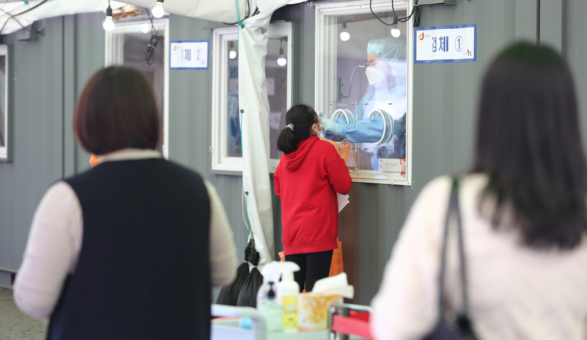 서울역;서울역선별진료소;코로나19