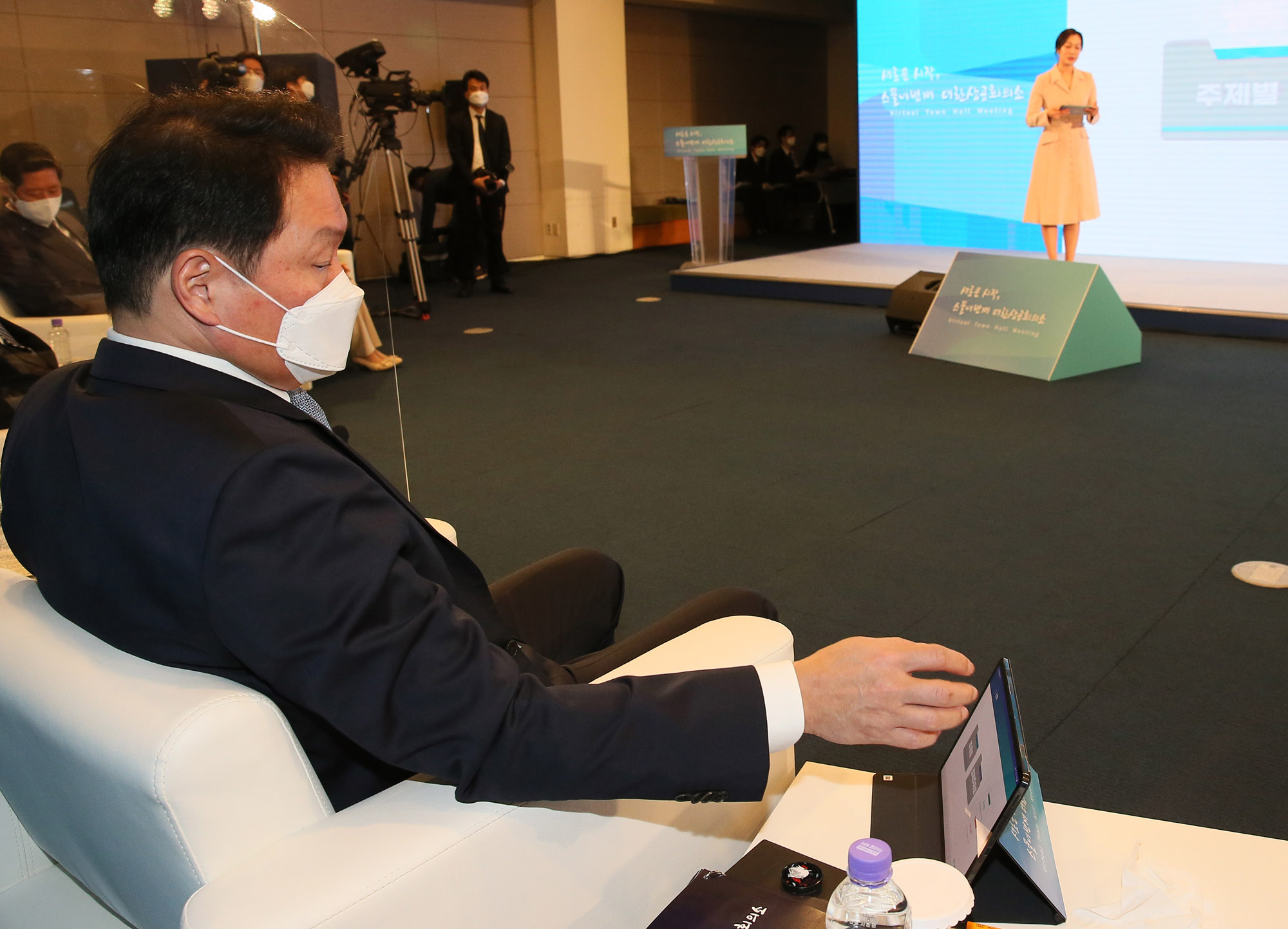 최태원;sk최태원