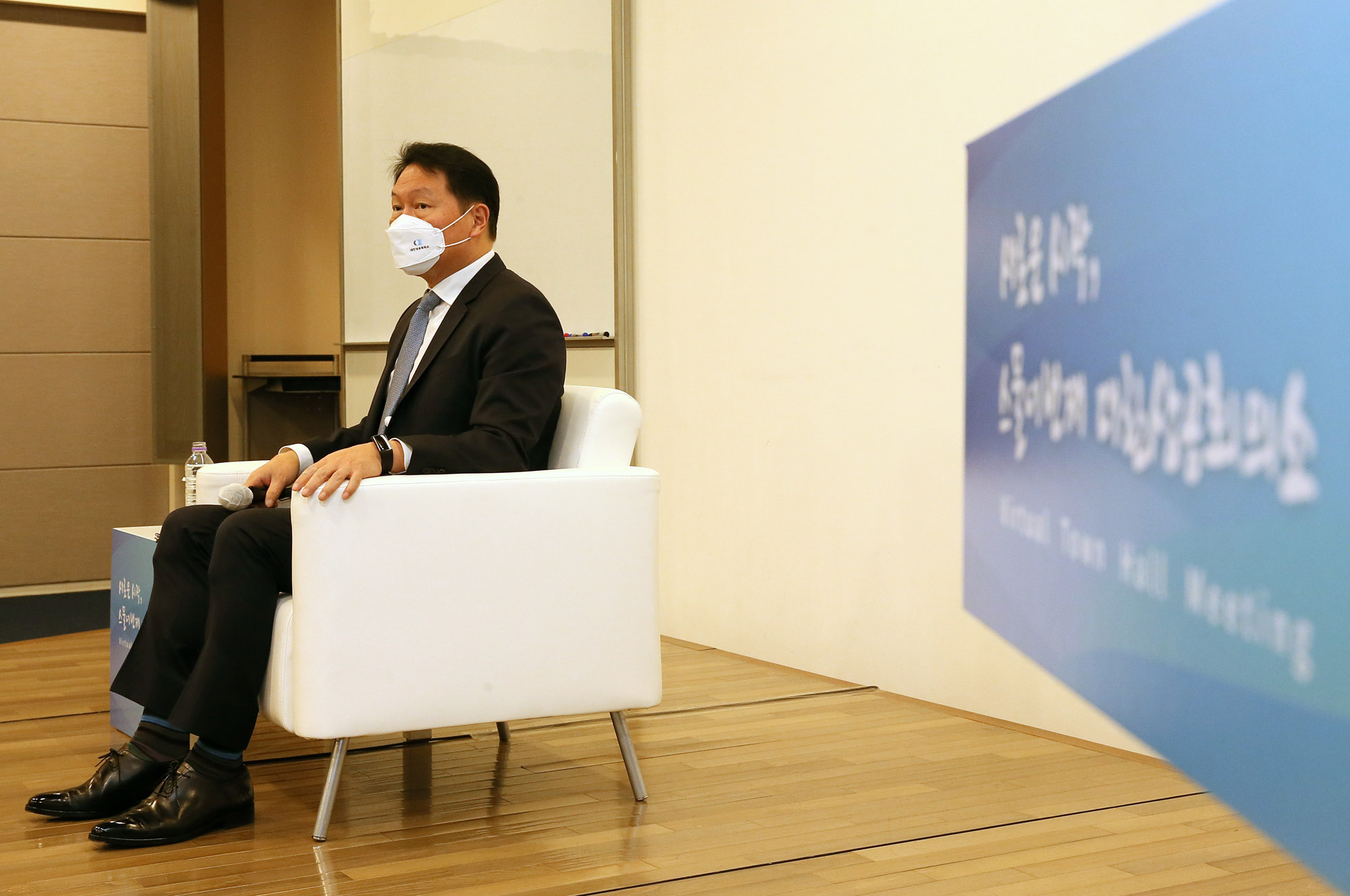 최태원;sk최태원