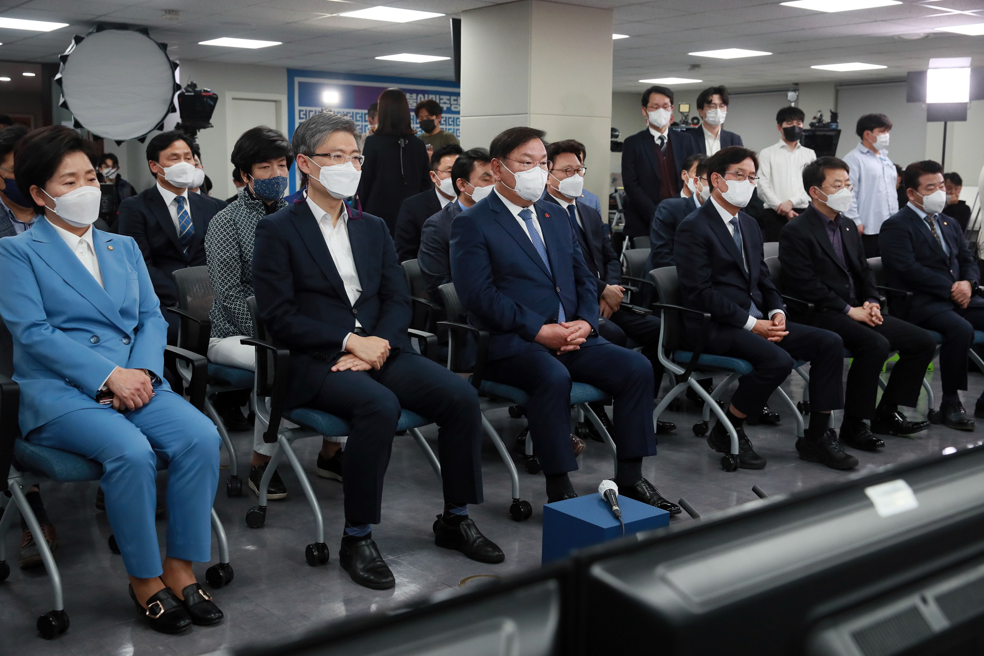 정치;정당;더불어민주당;상황실