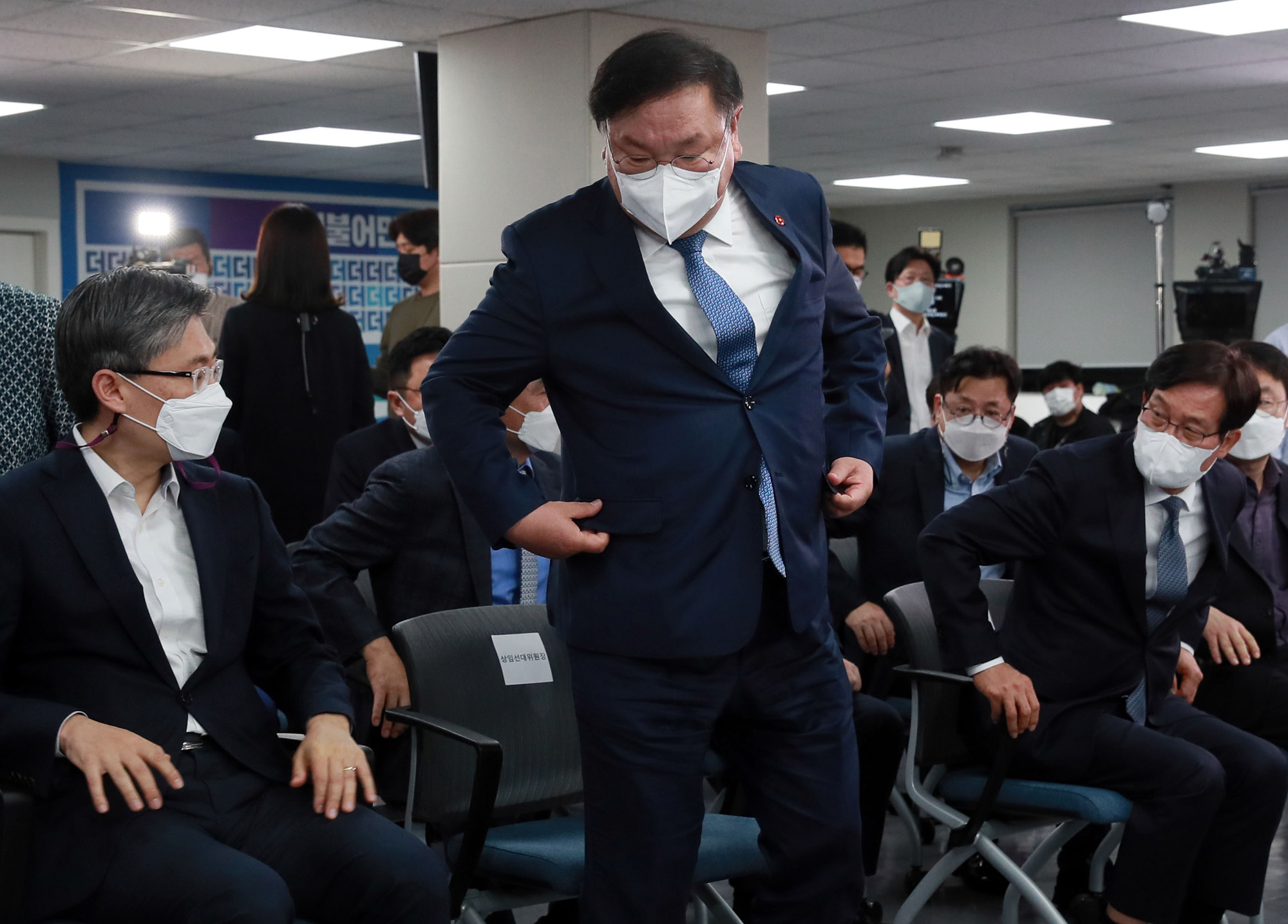 정치;정당;더불어민주당;상황실