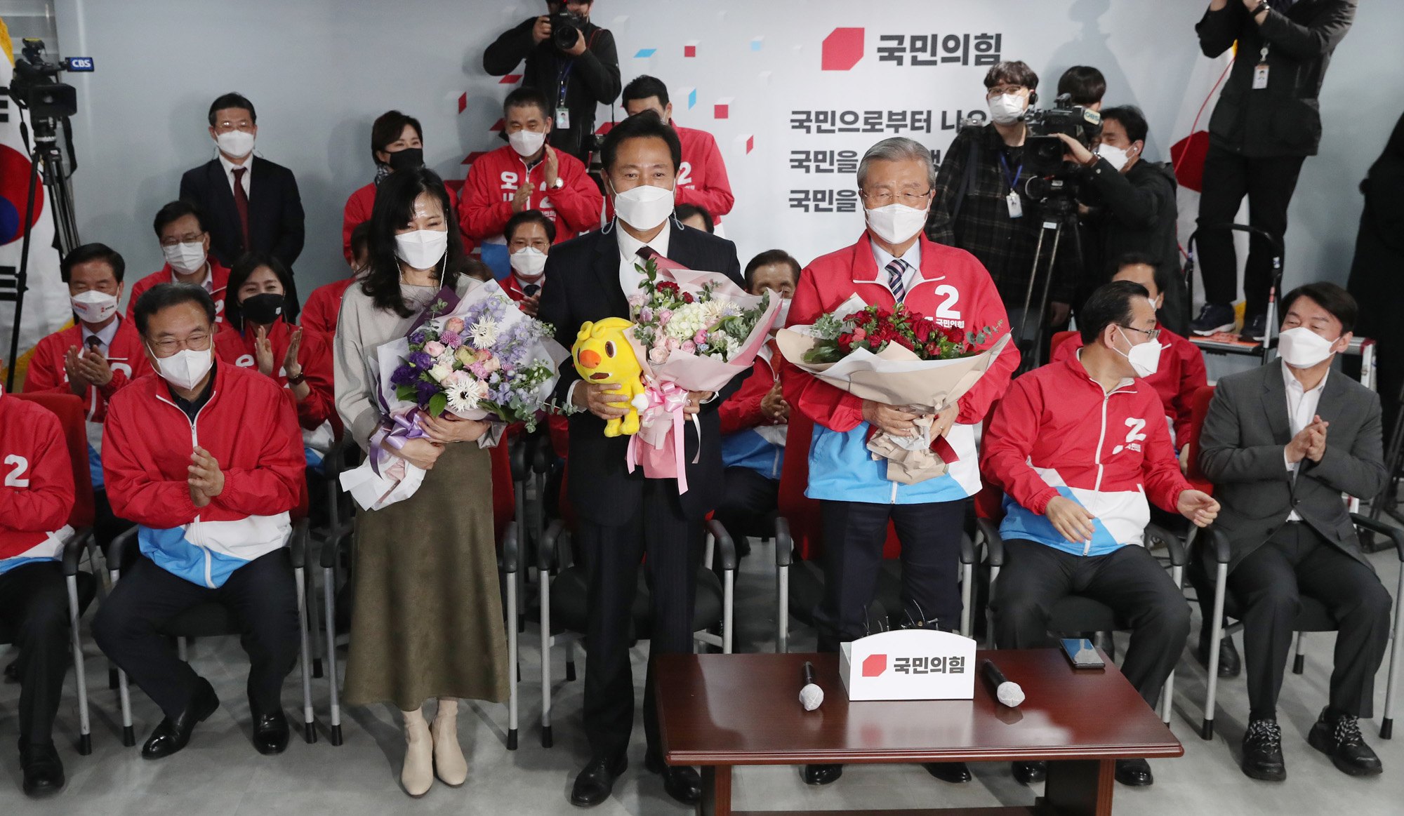 정치;정당;국민의힘;오세훈;서울시장;당선