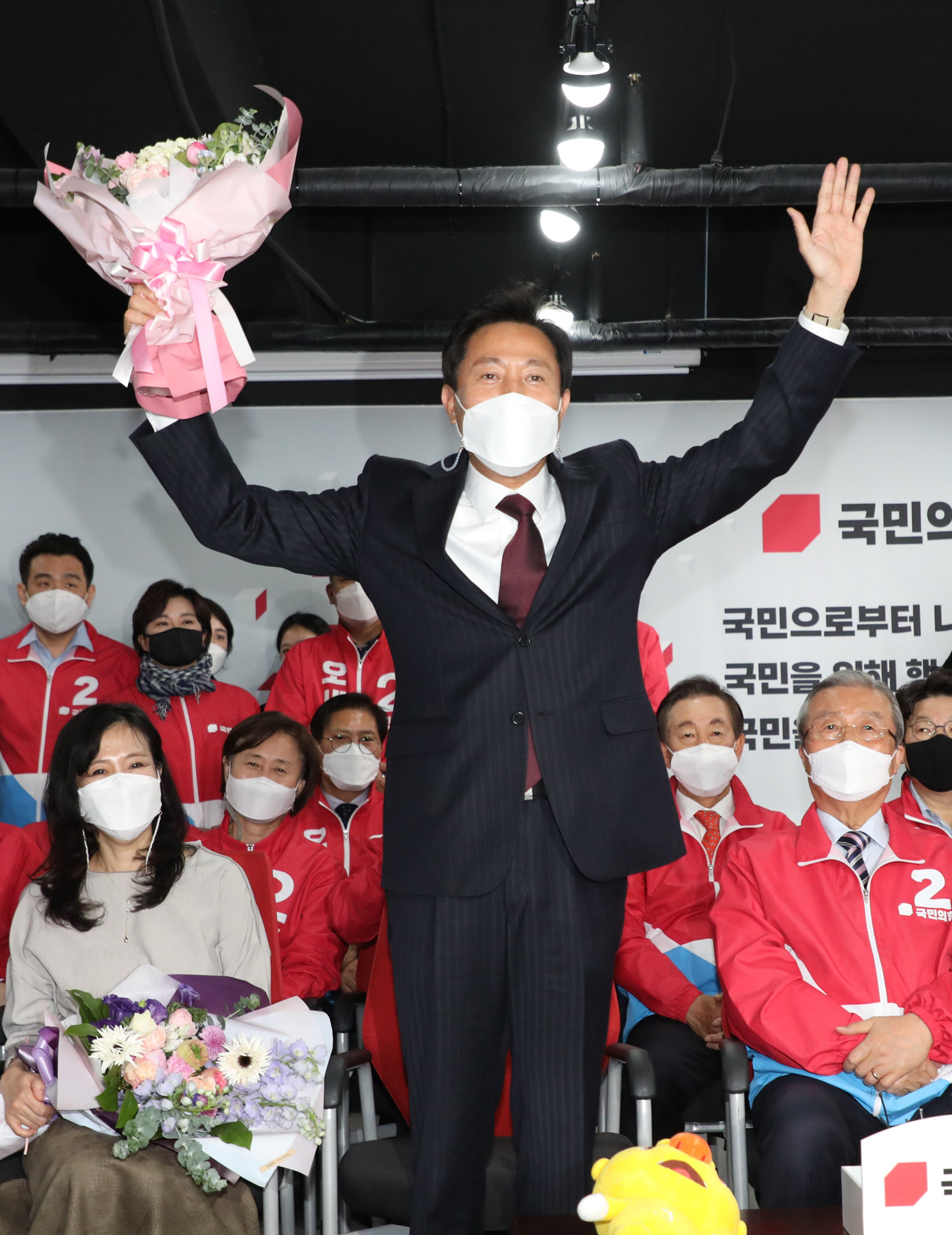 정치;정당;국민의힘;오세훈;서울시장;당선