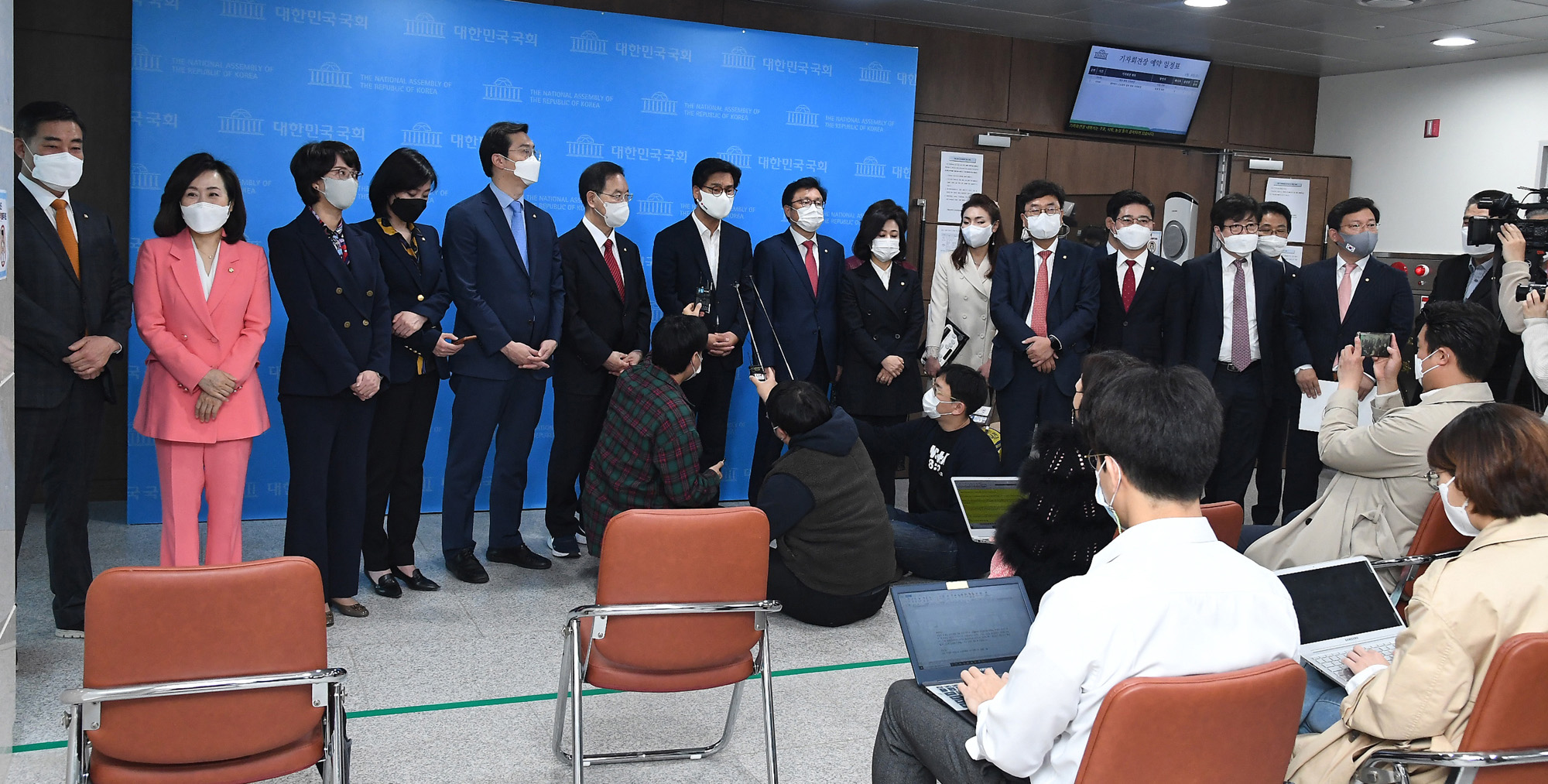 정치;정당;국민의힘;초선의원;초선