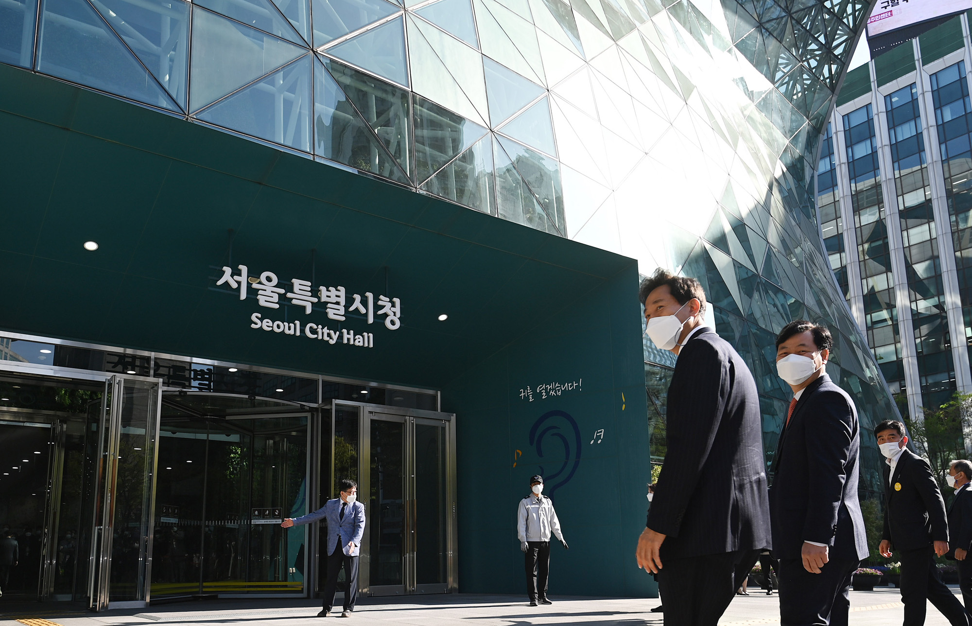 오세훈 서울시장 출근