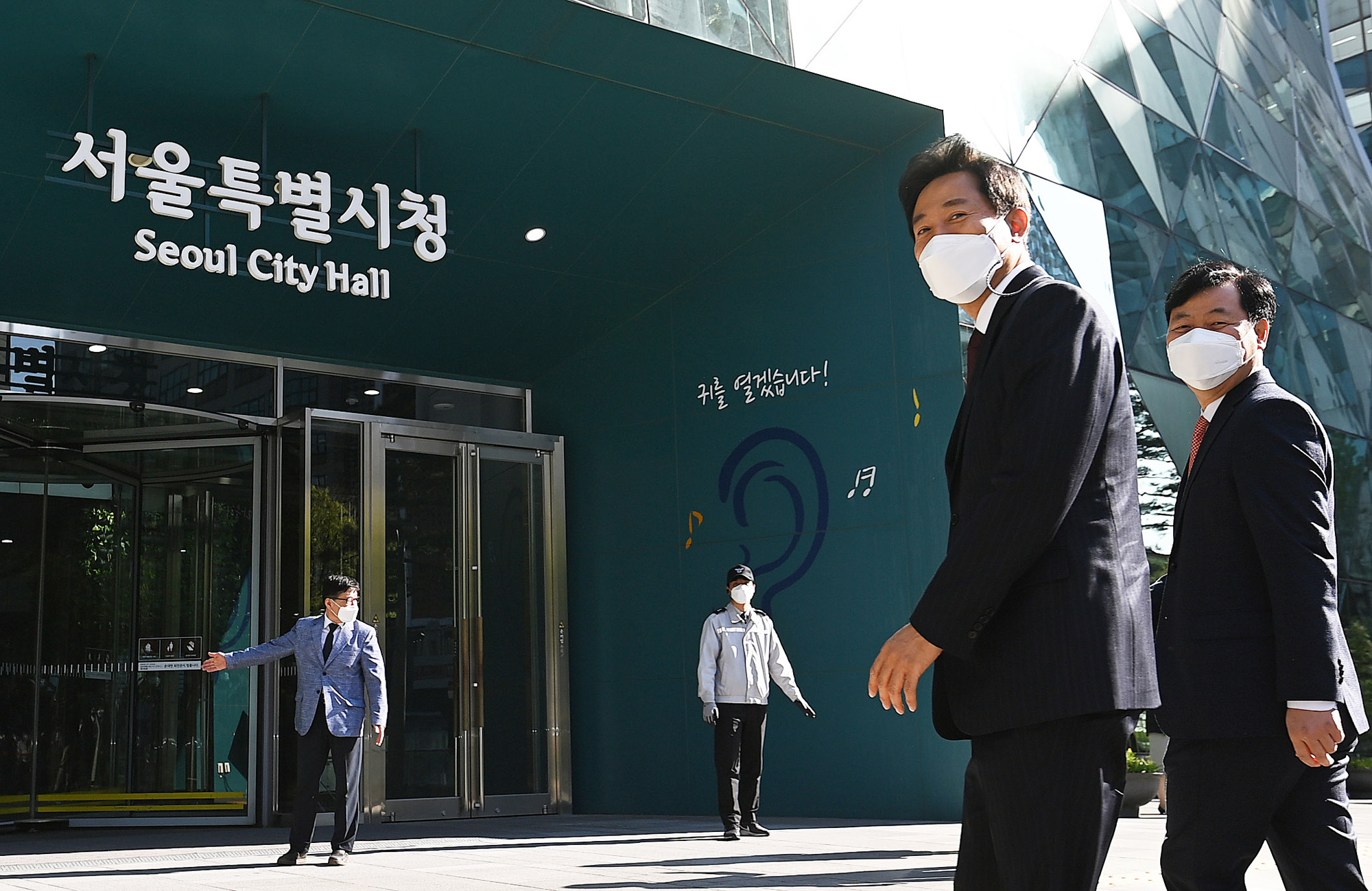 오세훈 서울시장 출근